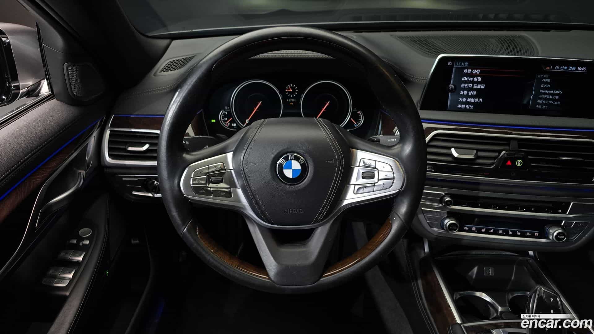 7-Series BMW 2016.11-OPTION-017