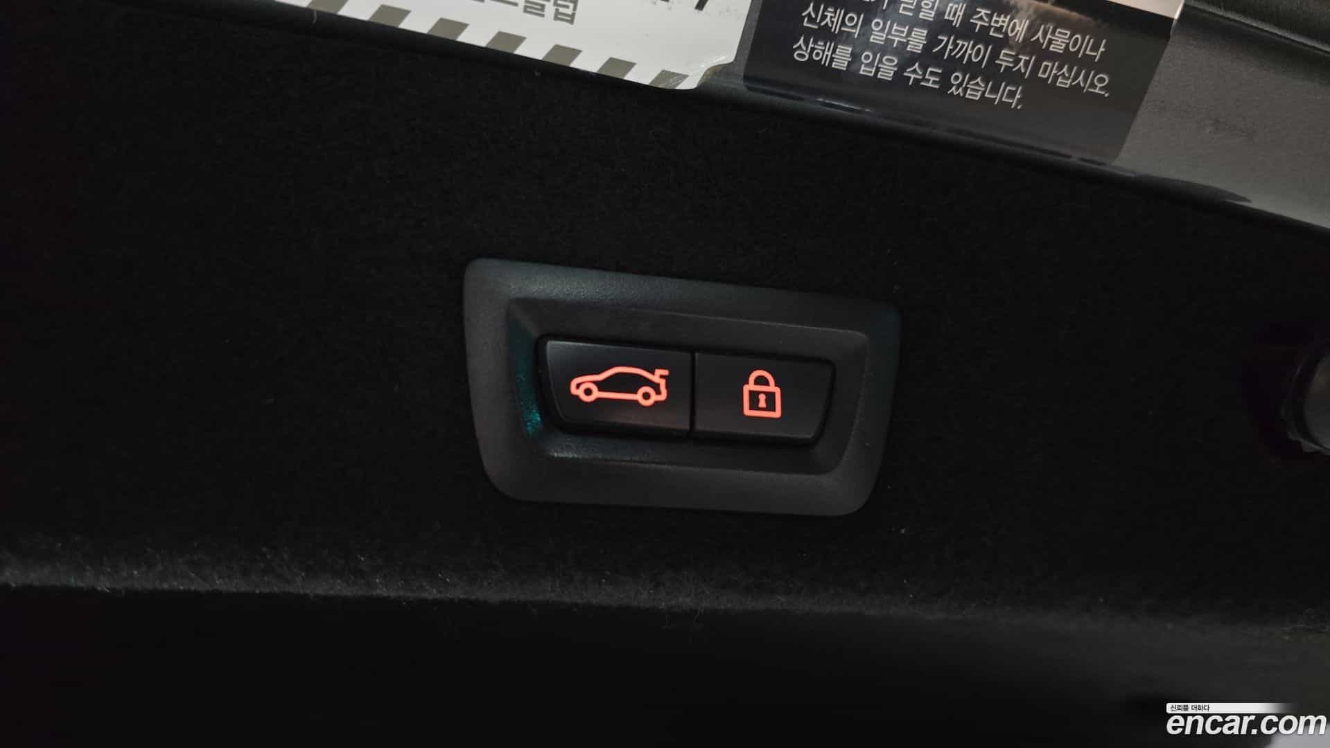 7-Series BMW 2016.11-OPTION-024