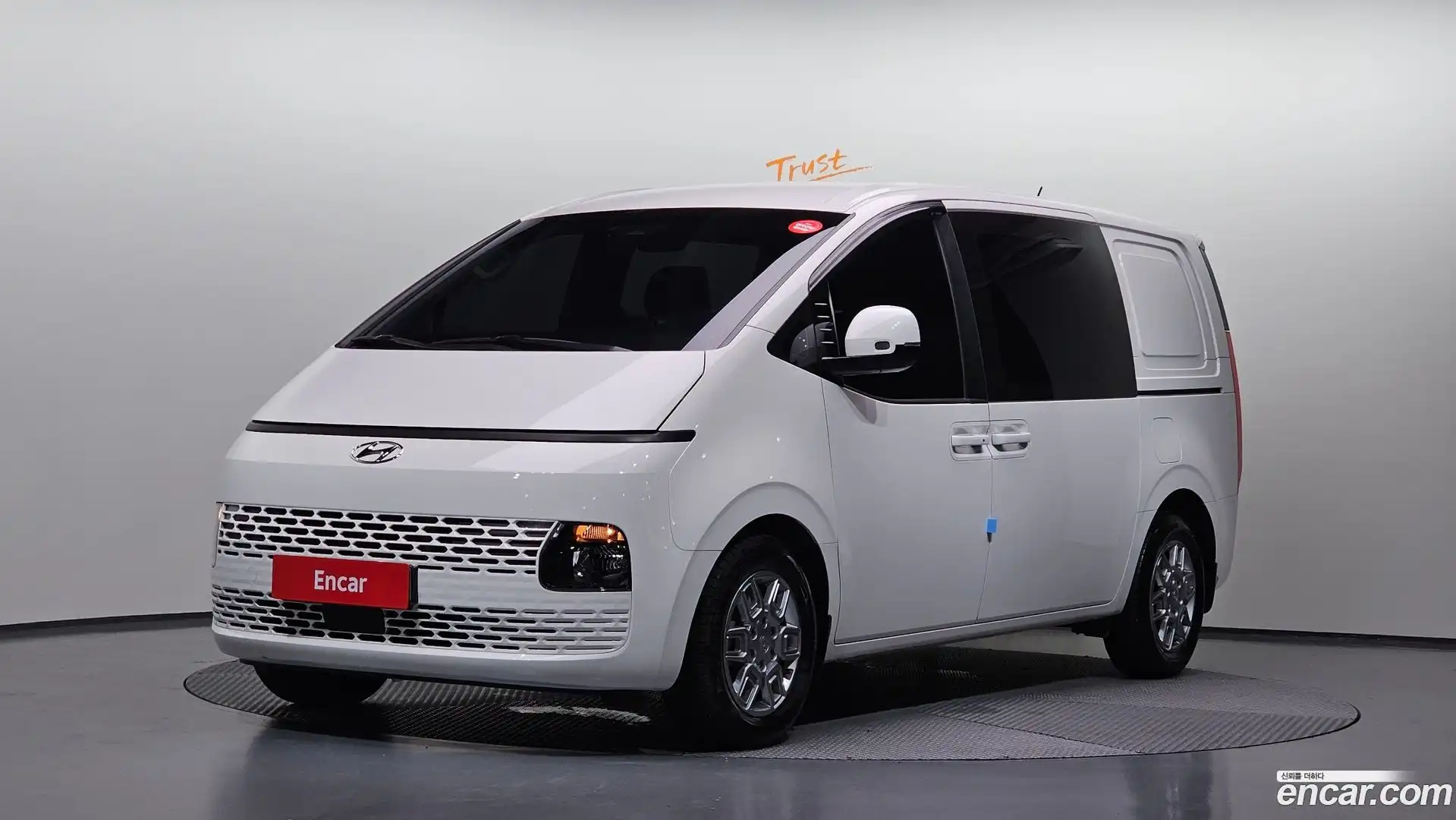 Staria Hyundai 2022.0-OUTER-001