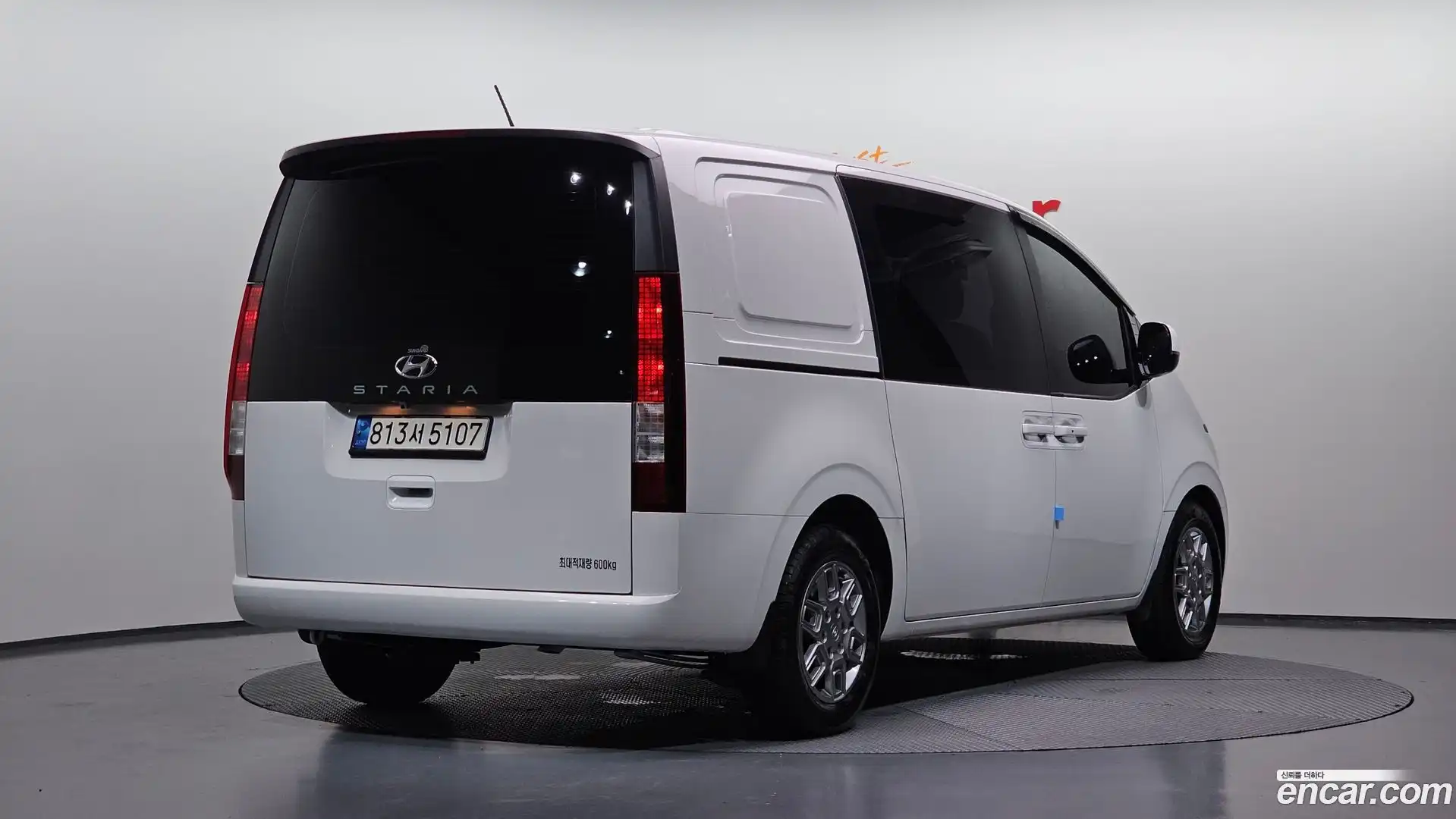 Staria Hyundai 2022.0-OUTER-002