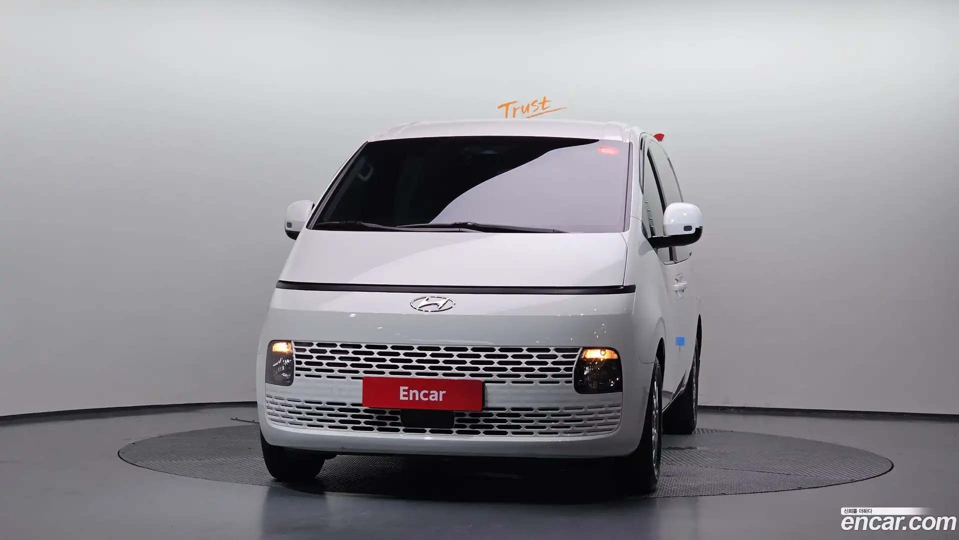 Staria Hyundai 2022.0-OUTER-003