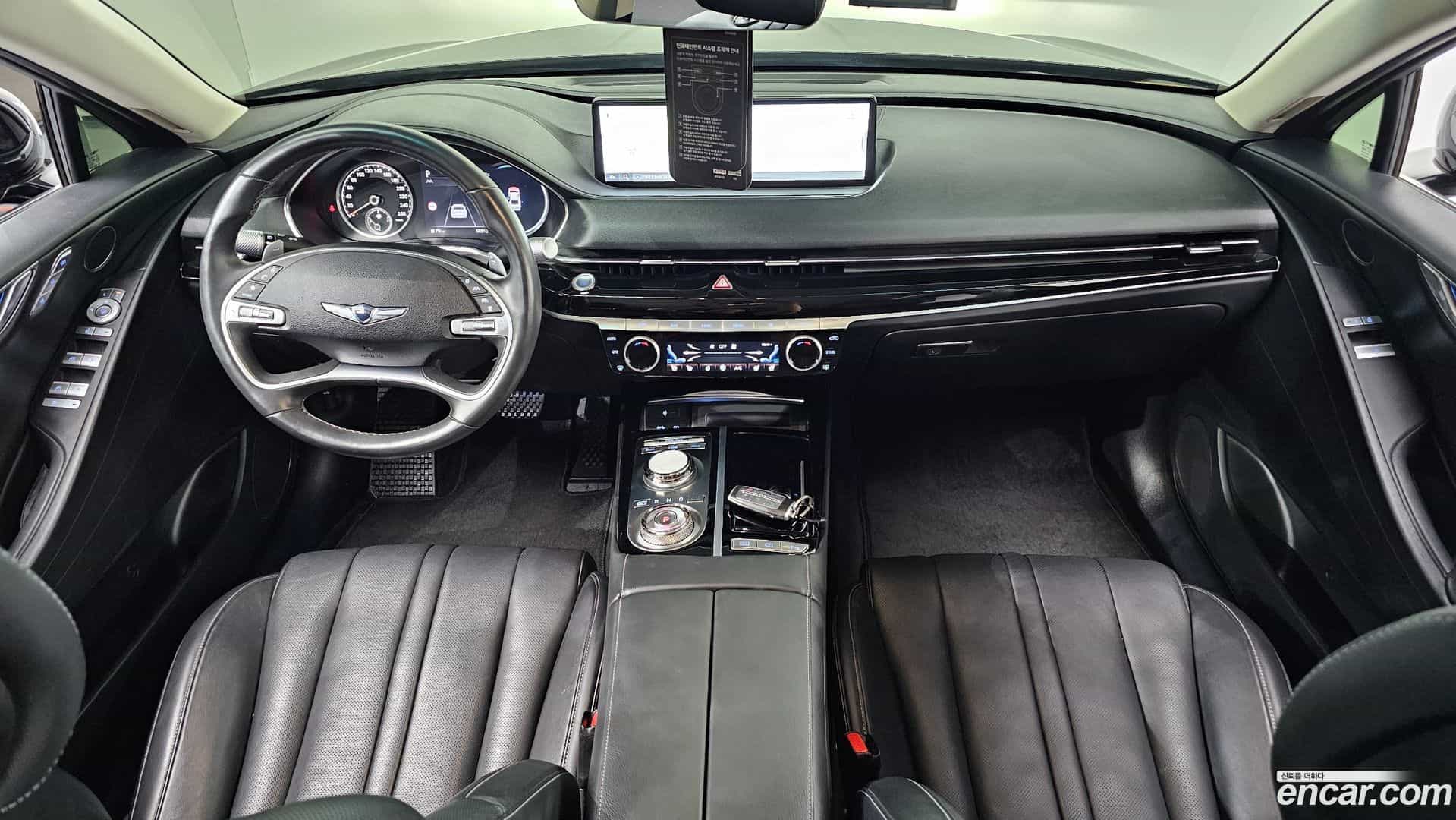 G80 Genesis 2023.2-INNER-007