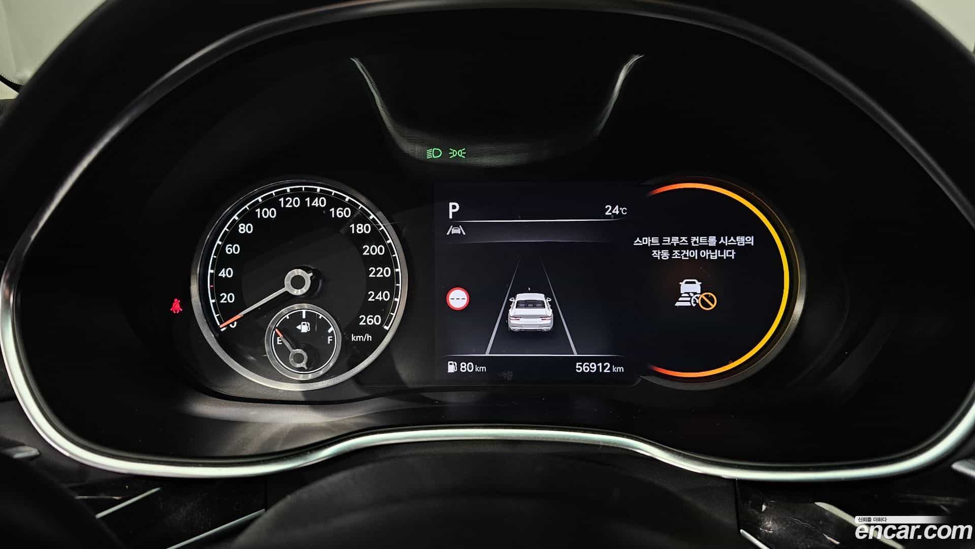 G80 Genesis 2023.2-INNER-008