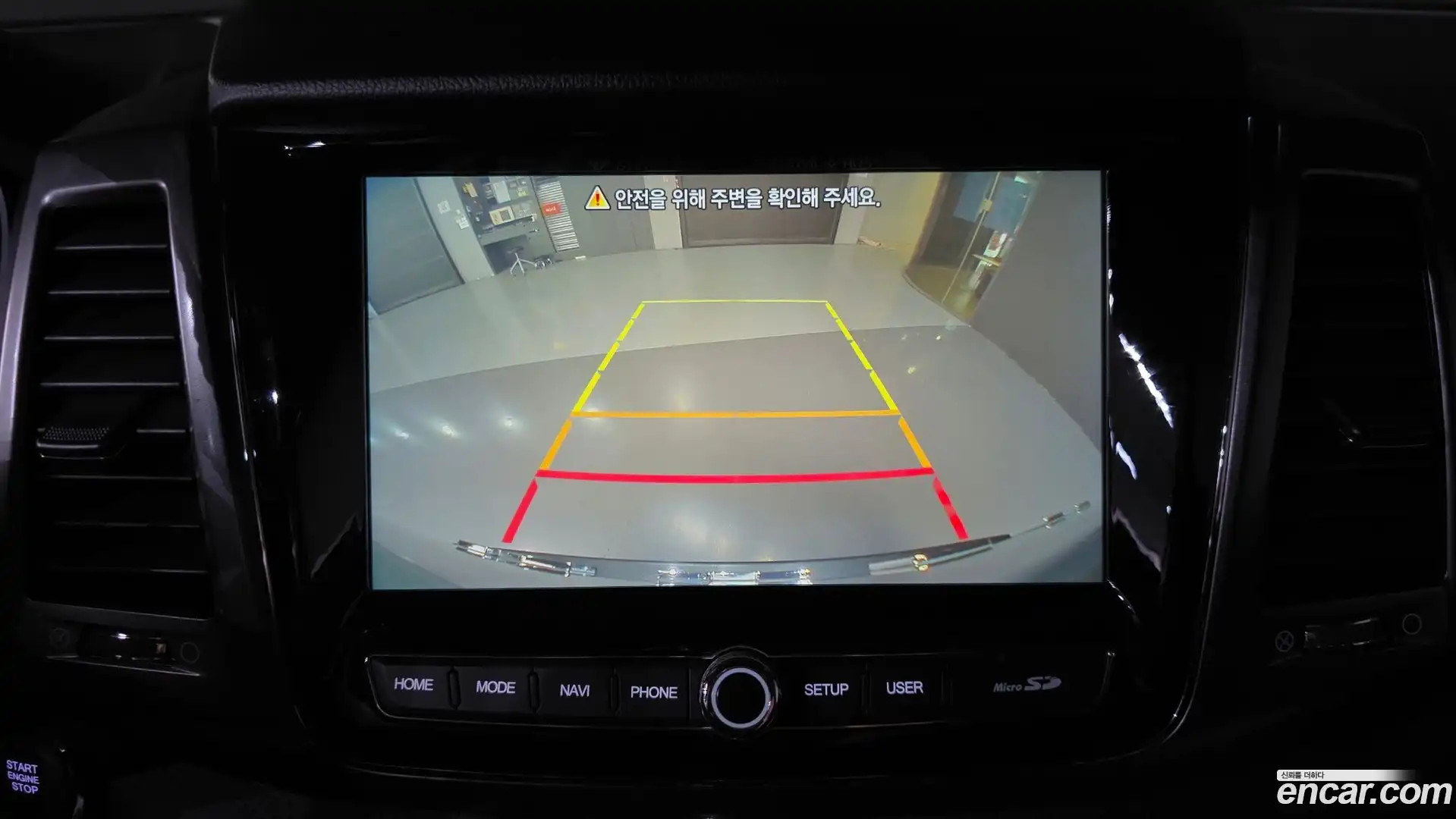 Rexton KG Mobility 2022.2-OPTION-019