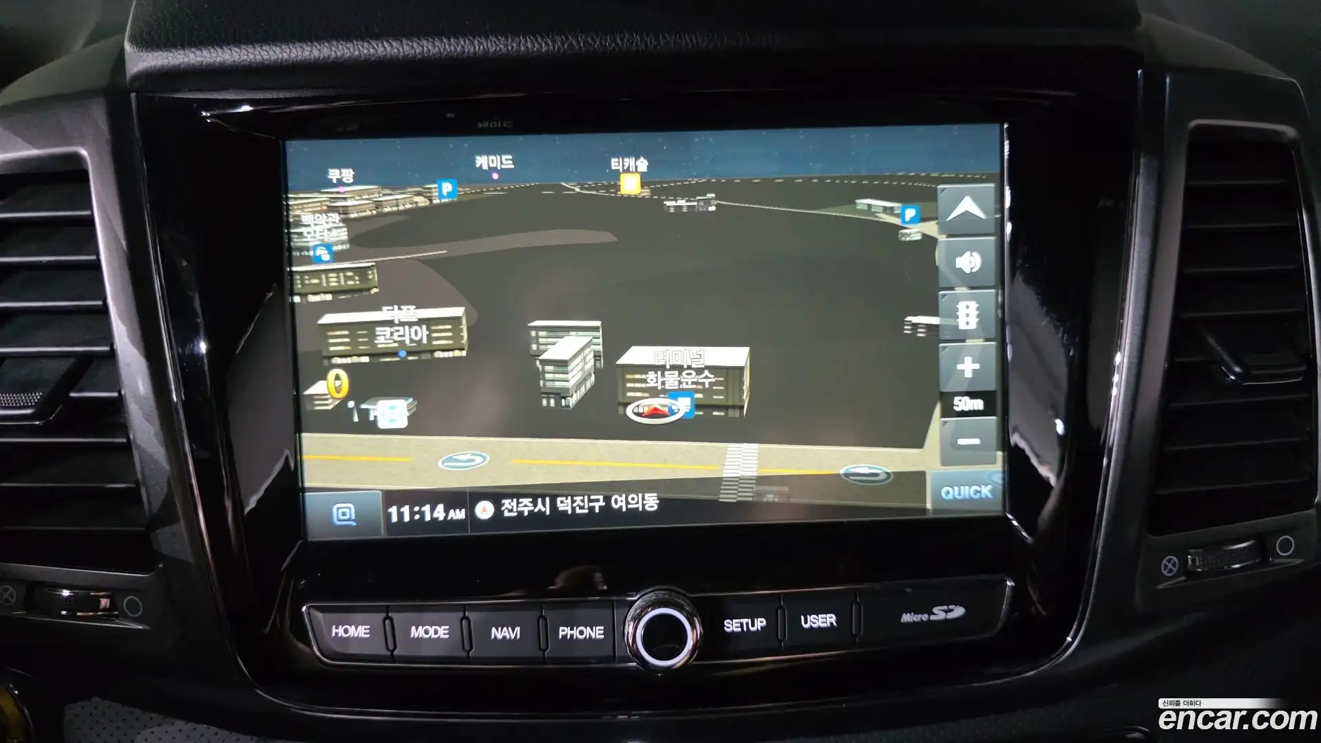 Rexton KG Mobility 2022.2-OPTION-024