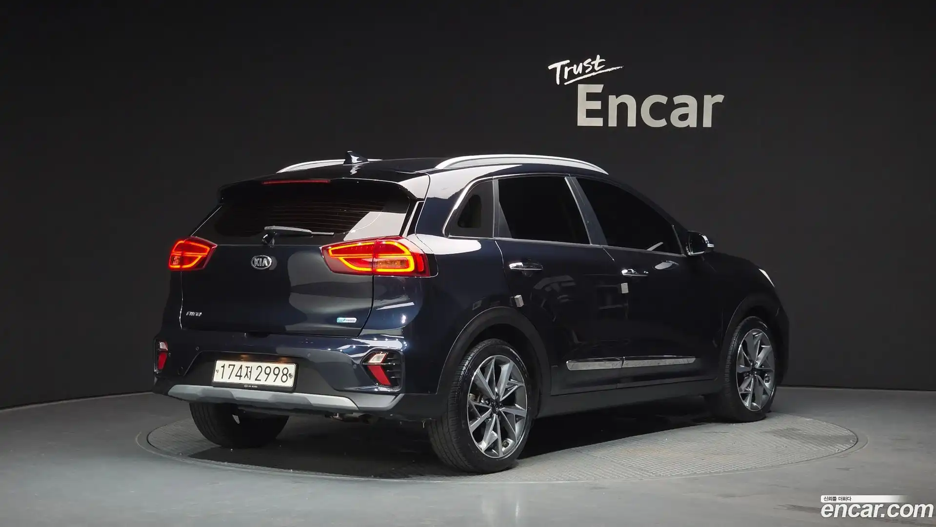Niro Kia 2020.2-OUTER-002