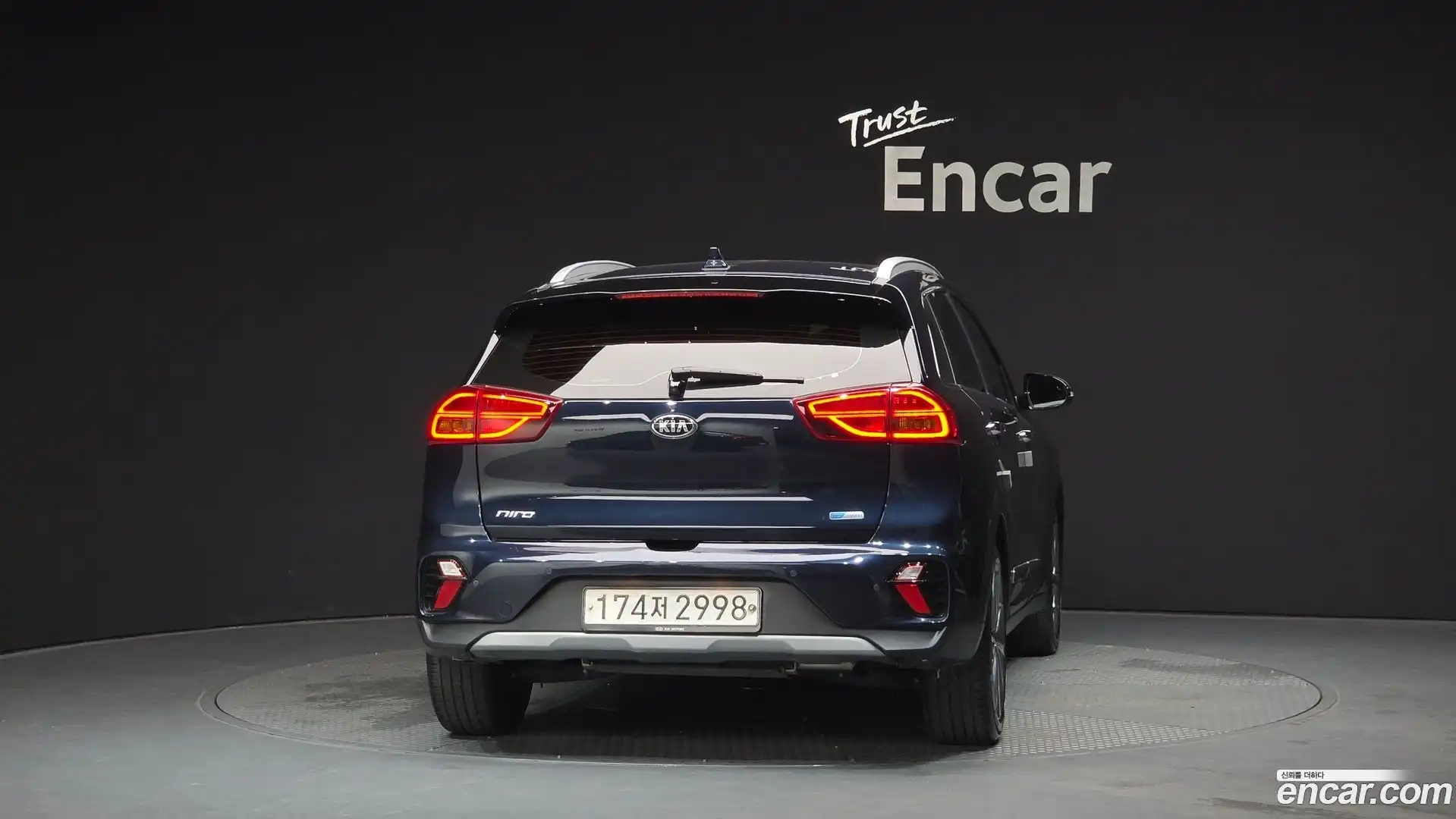 Niro Kia 2020.2-OUTER-004