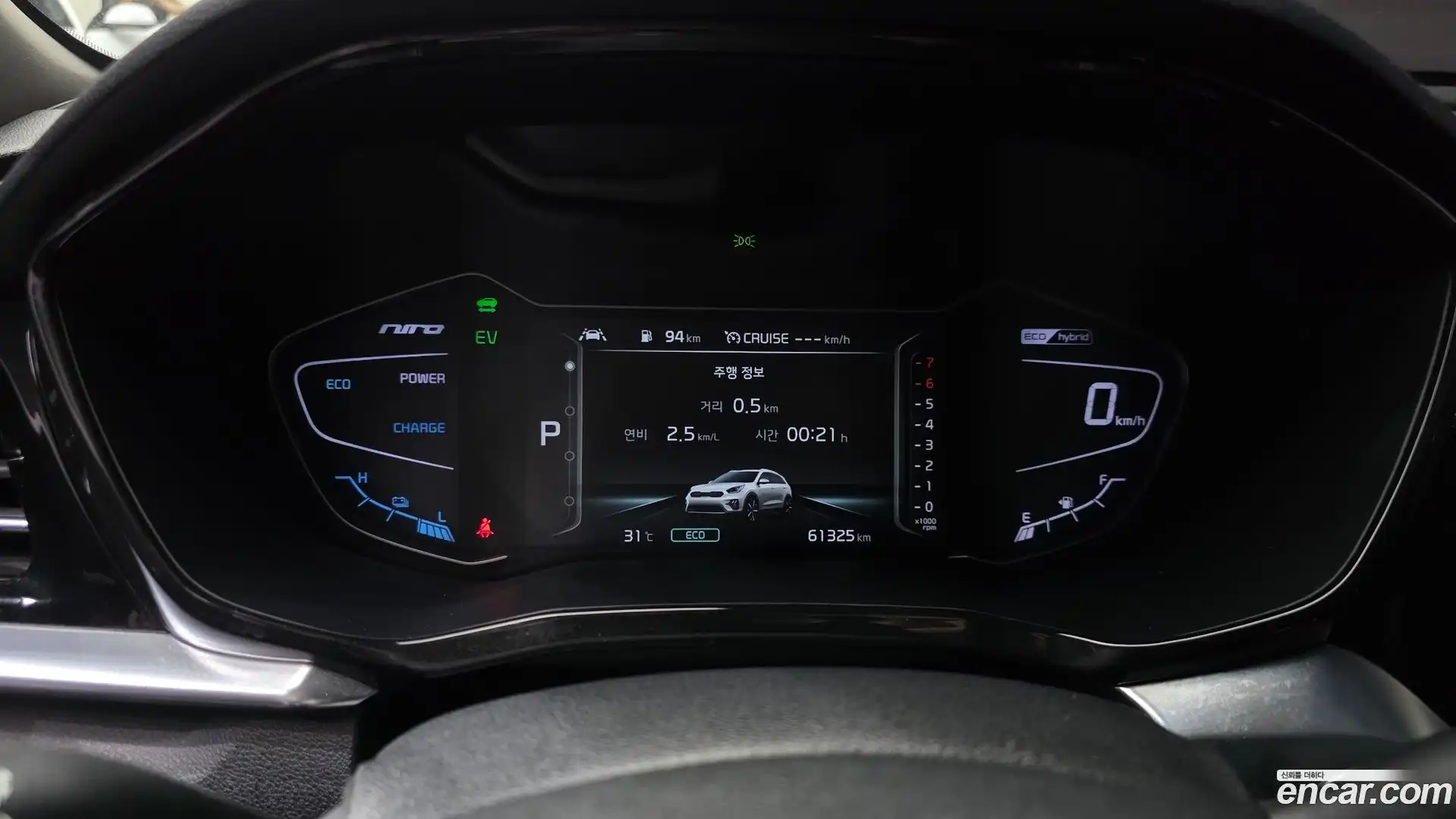 Niro Kia 2020.2-INNER-008