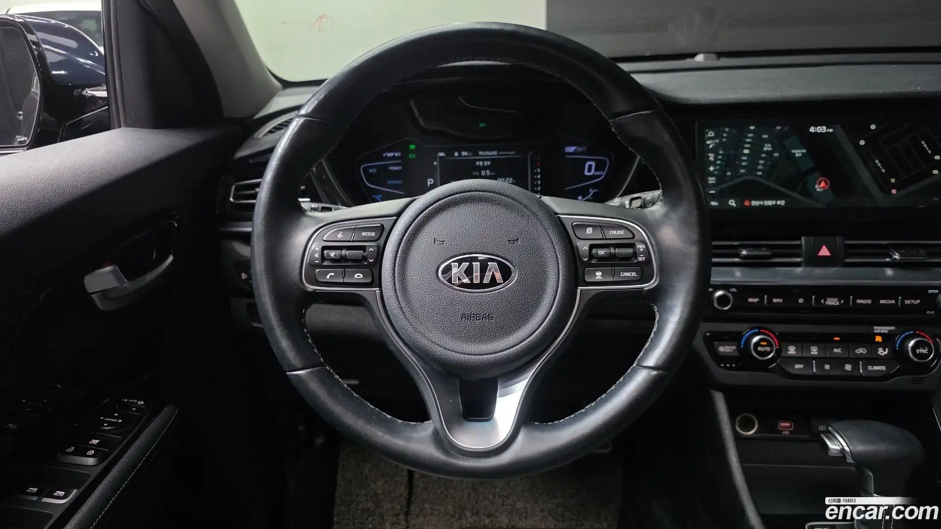 Niro Kia 2020.2-OPTION-017