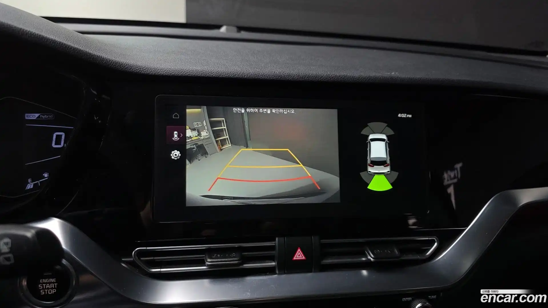 Niro Kia 2020.2-OPTION-020