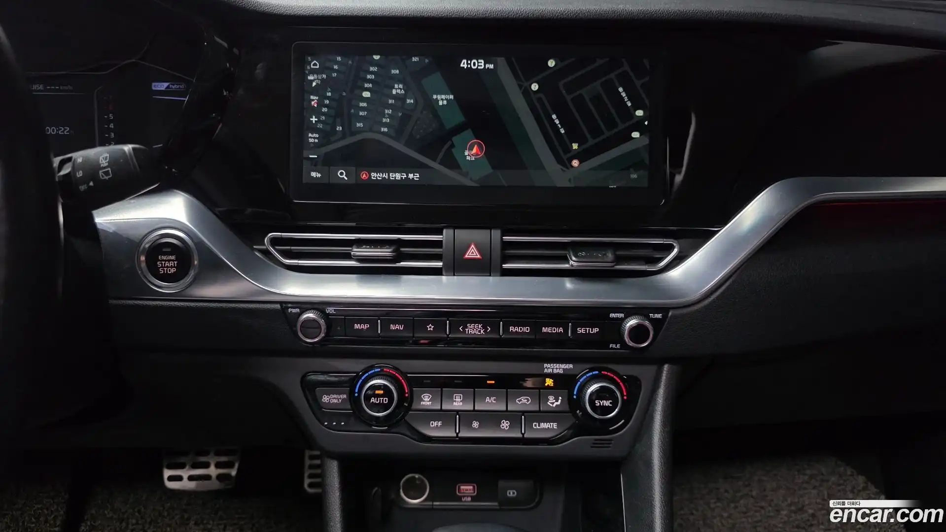 Niro Kia 2020.2-OPTION-021