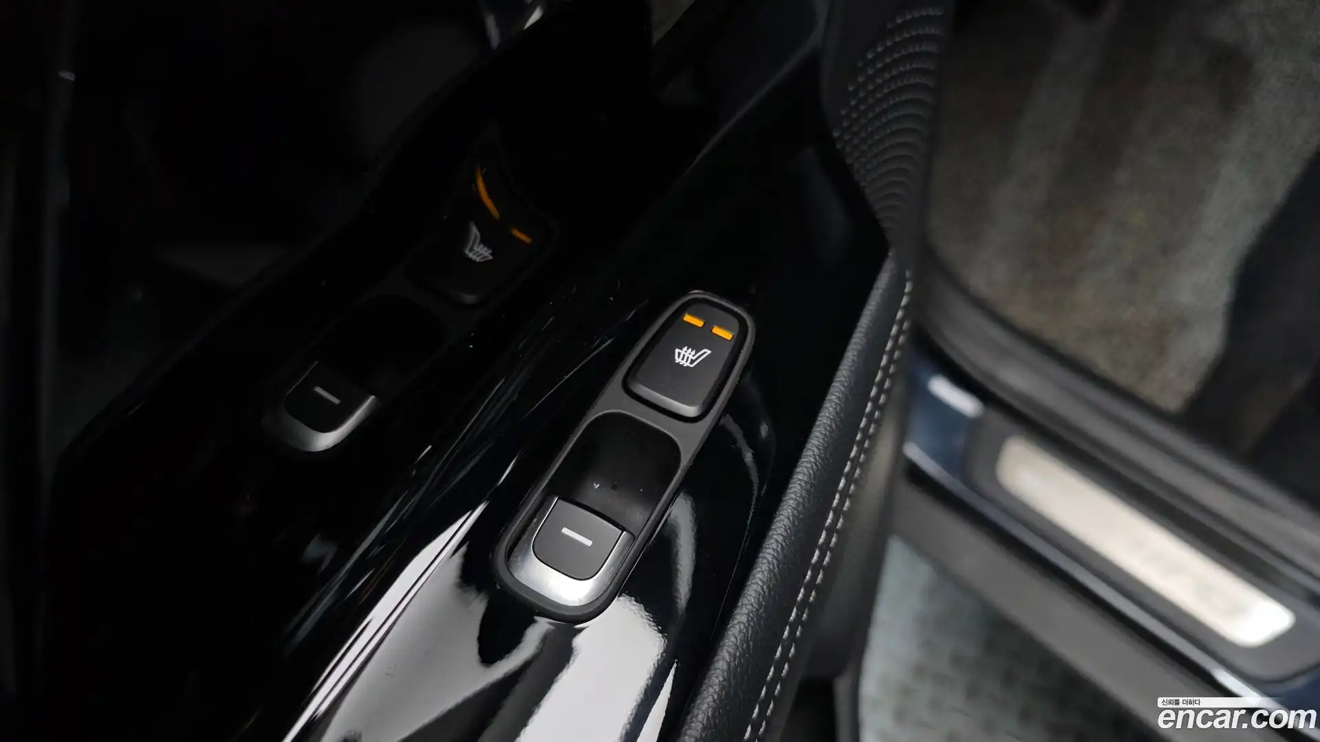 Niro Kia 2020.2-OPTION-023