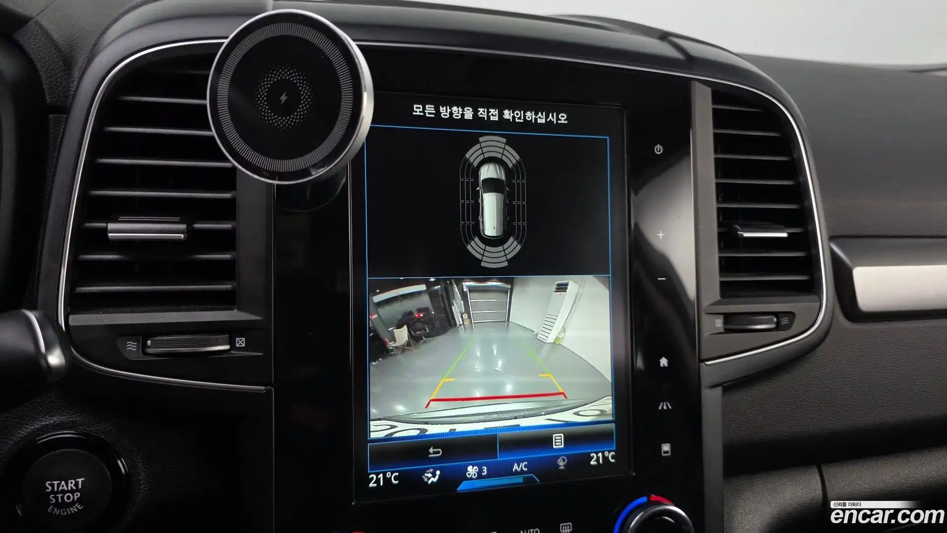 QM6 Renault Korea 2022.9-OPTION-019