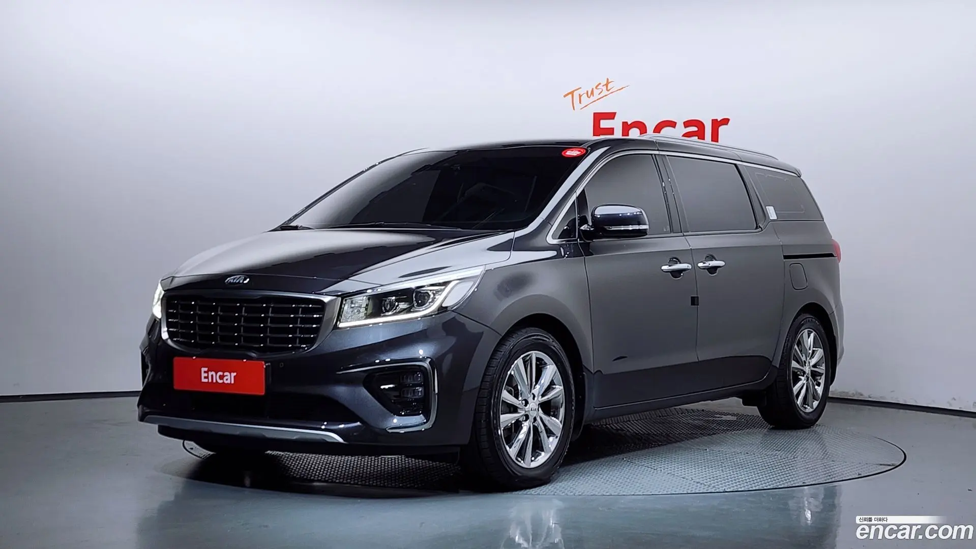 Main__Slider__Photo:Canival Kia 2019.10-0