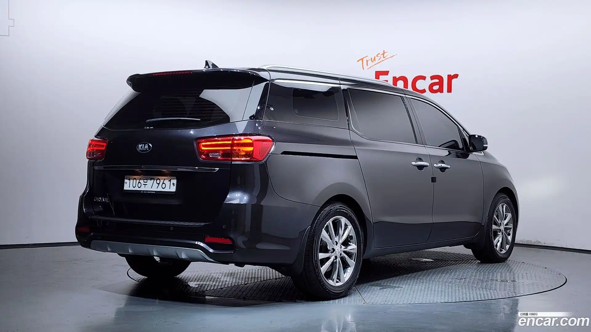 Canival Kia 2019.10-OUTER-002