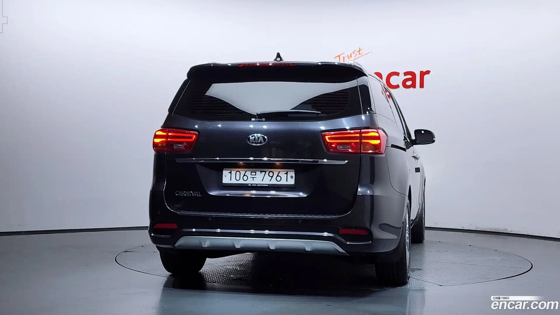 Canival Kia 2019.10-OUTER-004