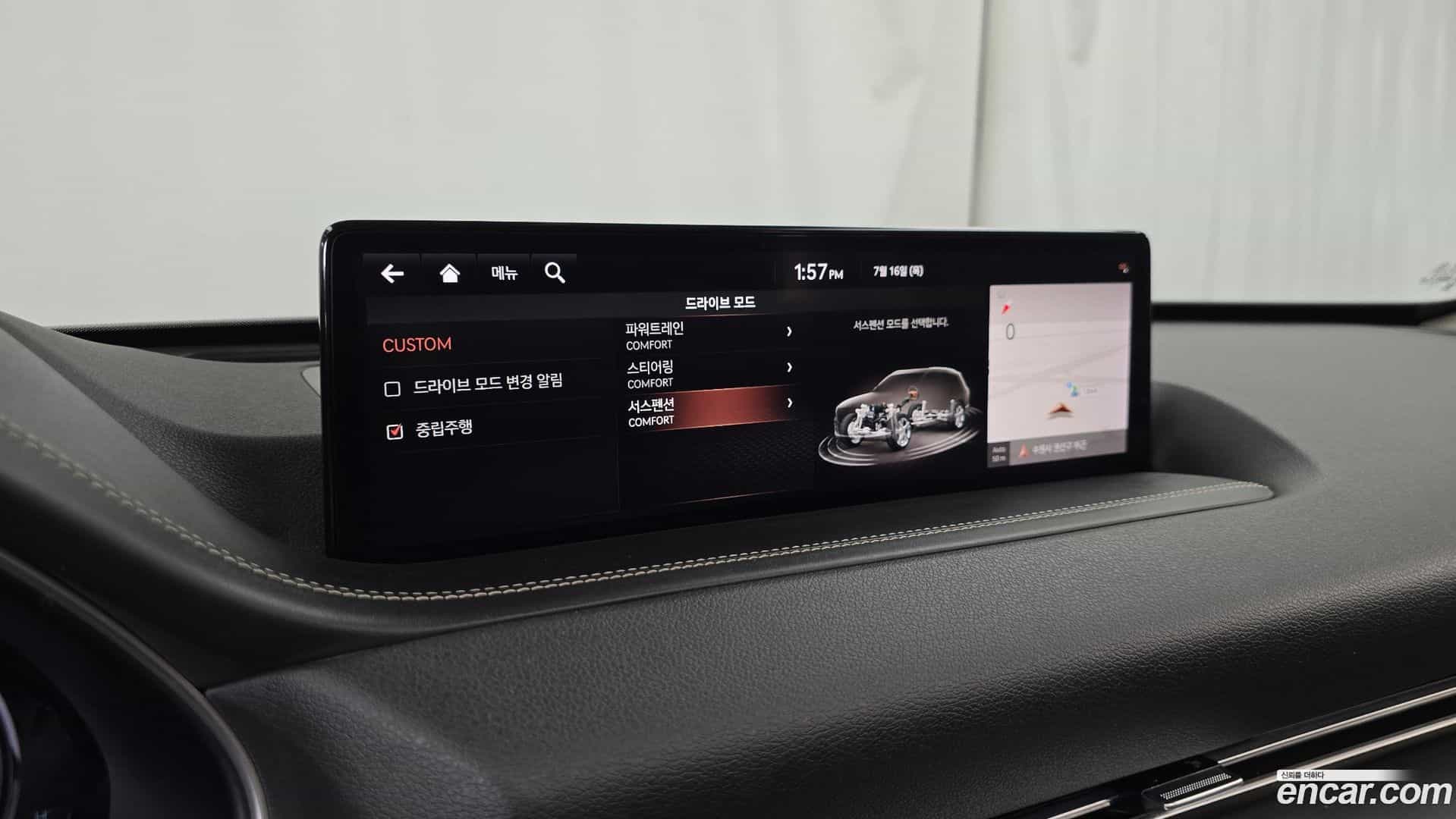 GV80 Genesis 2020.5-OPTION-020