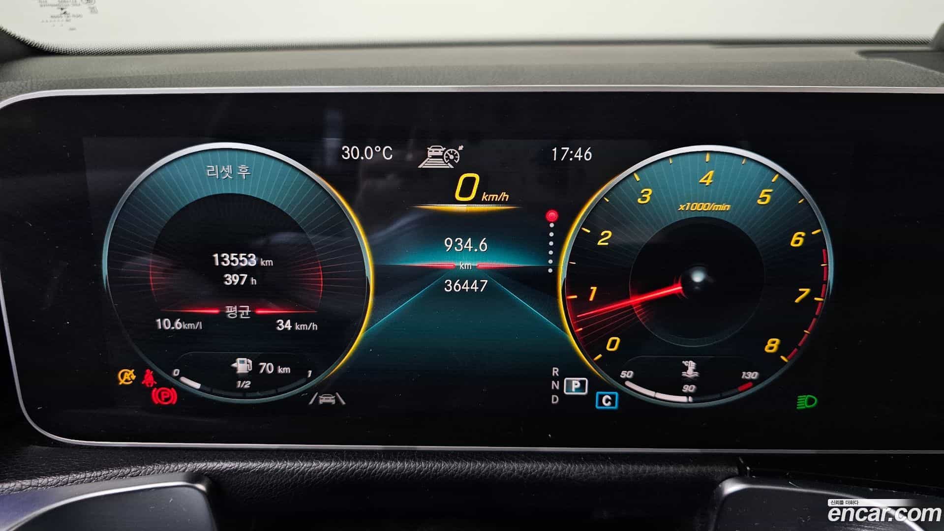 GLB-Class Mercedes-Benz 2020.9-INNER-008