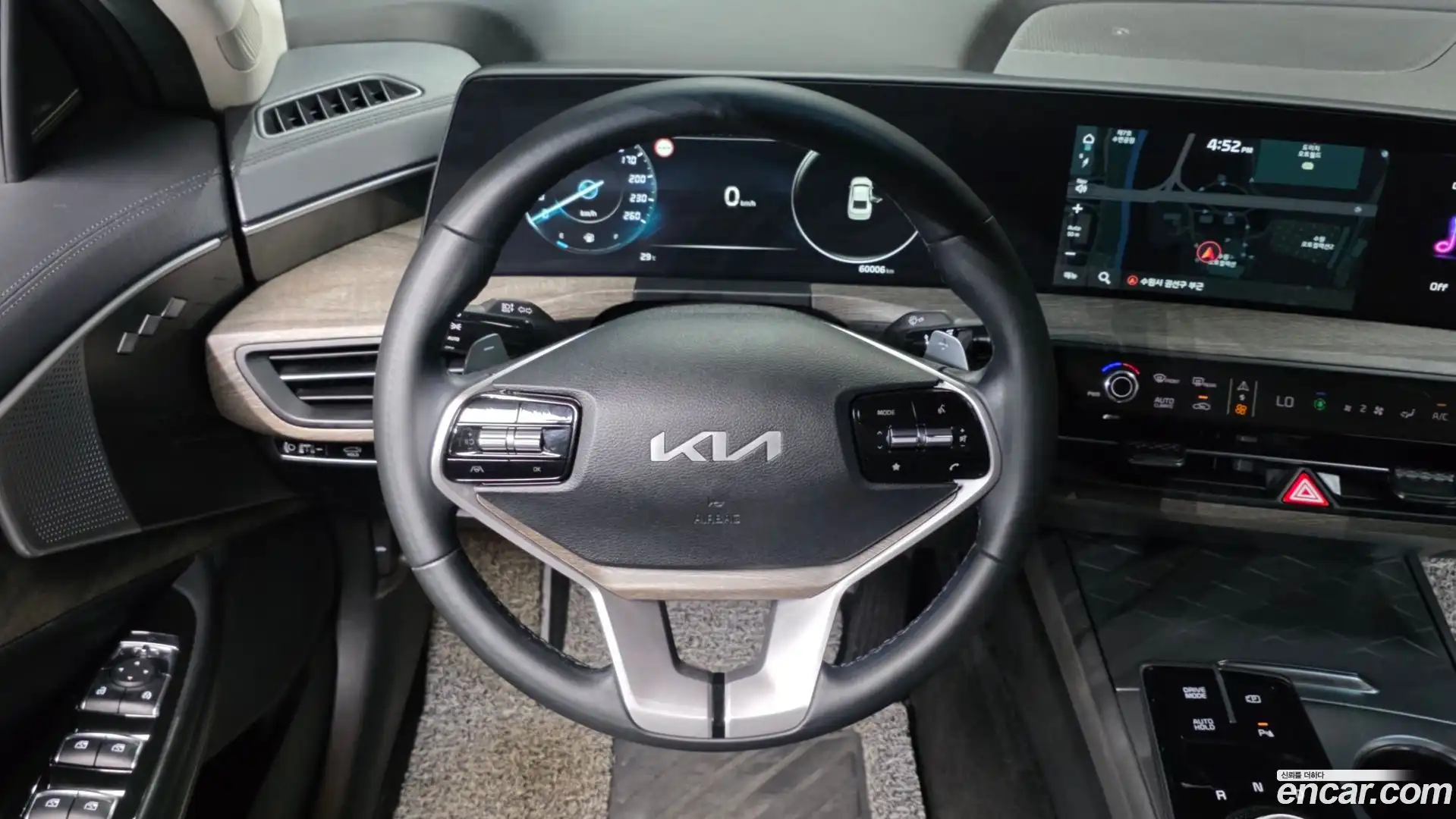 K8 Kia 2023.4-OPTION-017