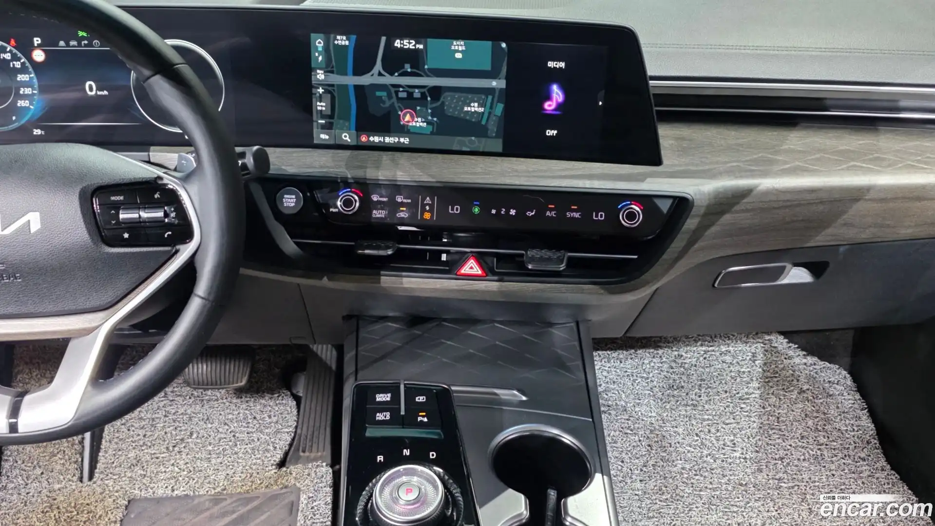 K8 Kia 2023.4-OPTION-018