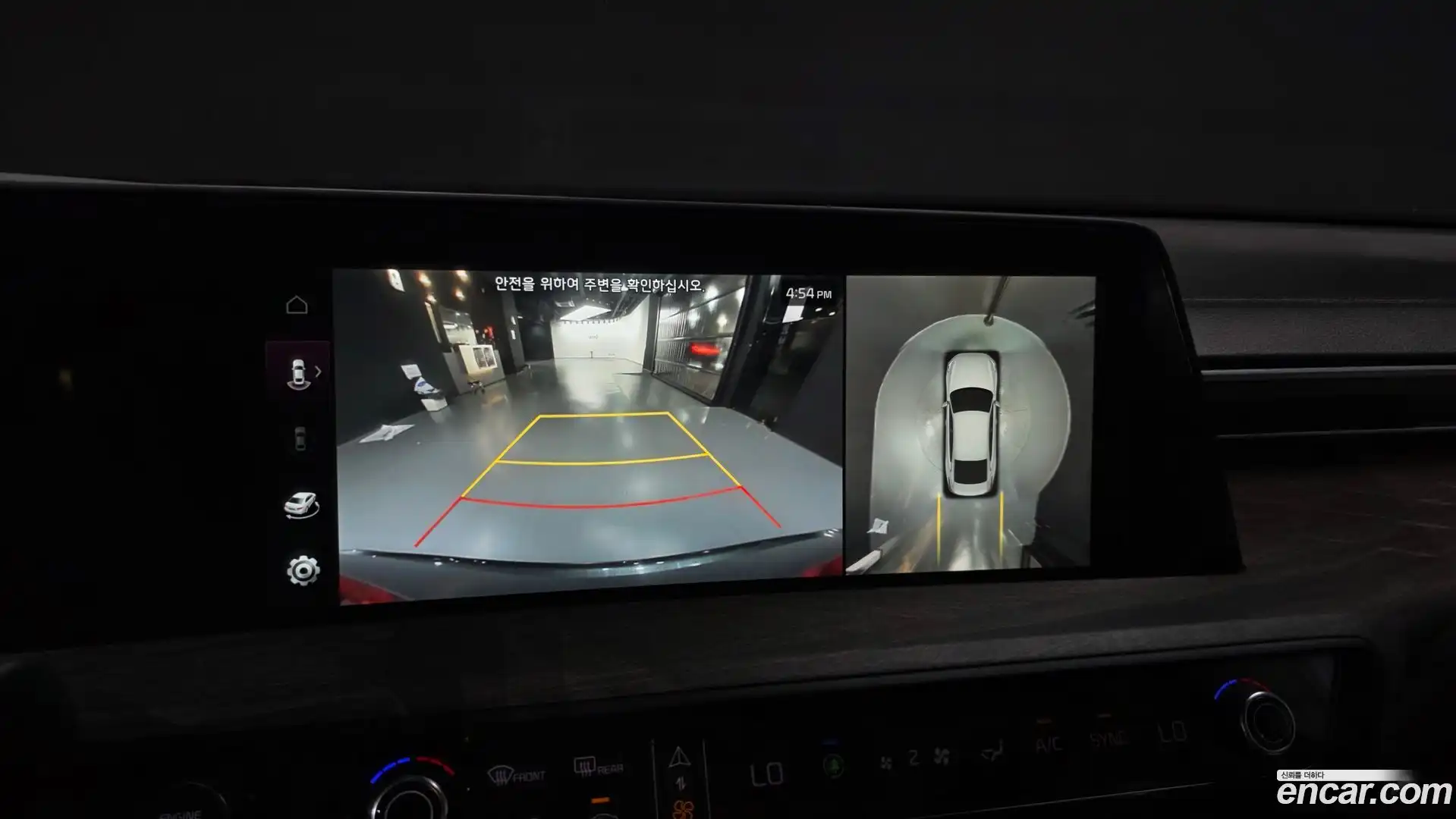K8 Kia 2023.4-OPTION-019