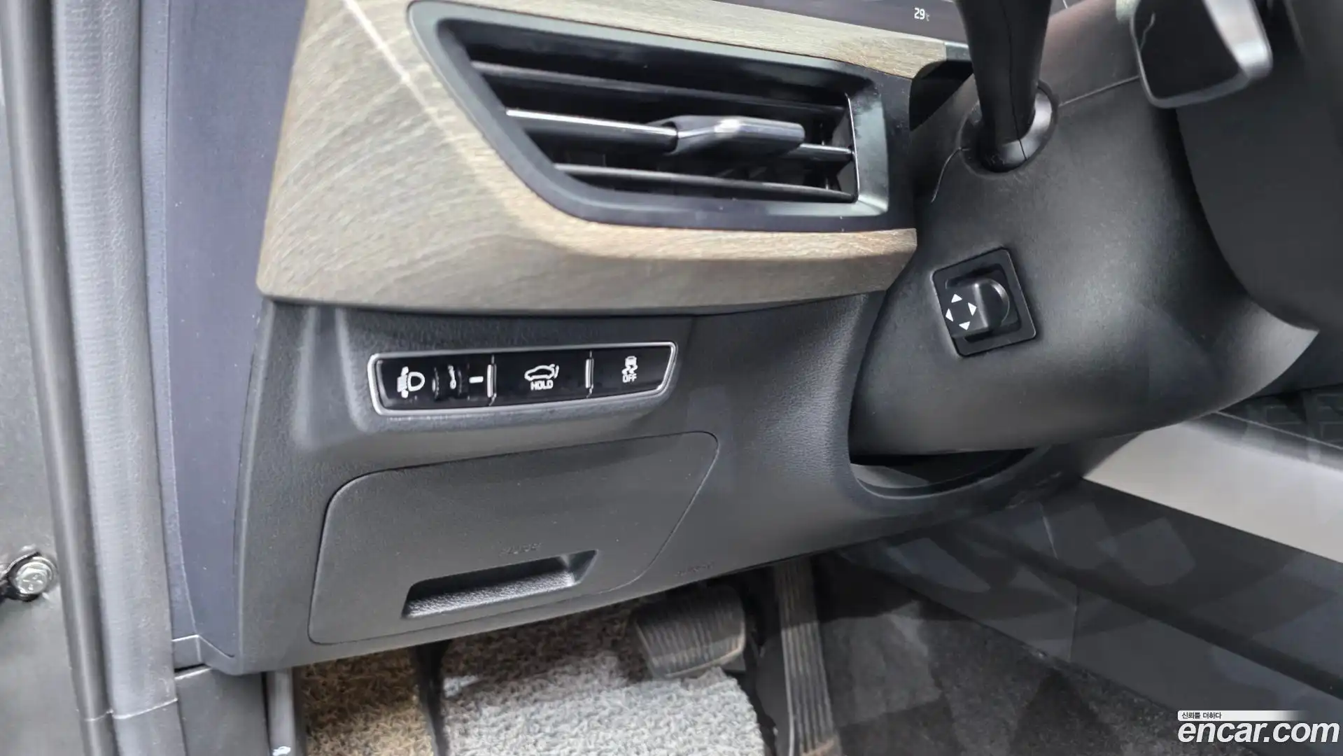 K8 Kia 2023.4-OPTION-021