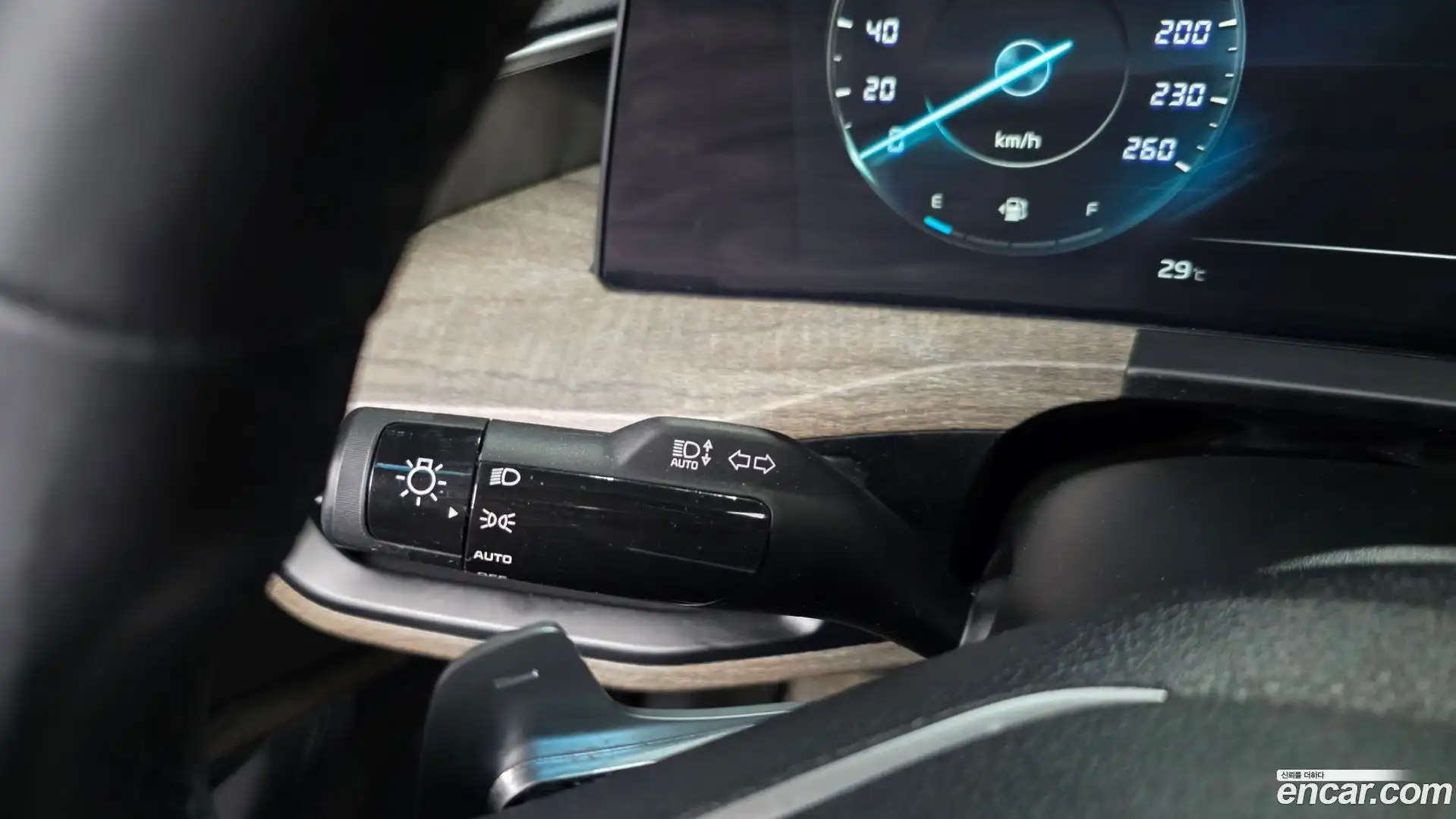 K8 Kia 2023.4-OPTION-043