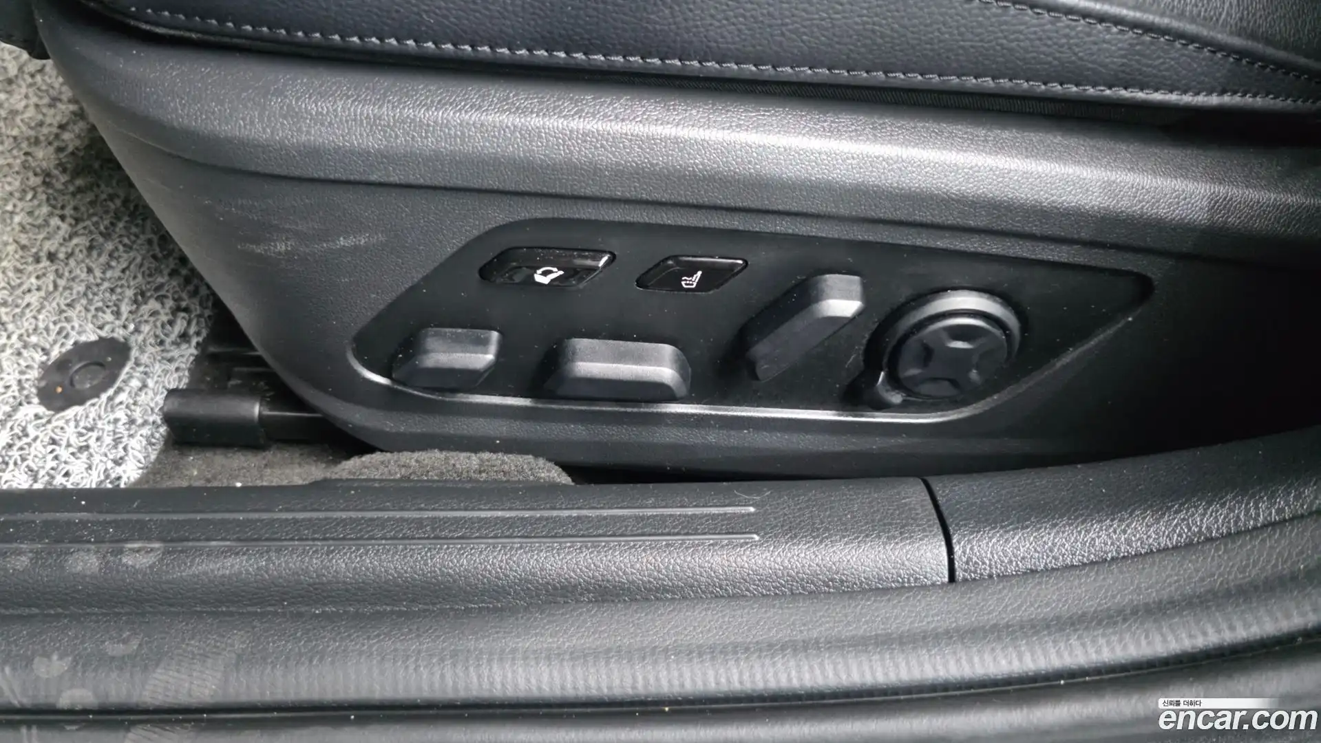 K8 Kia 2023.4-OPTION-044