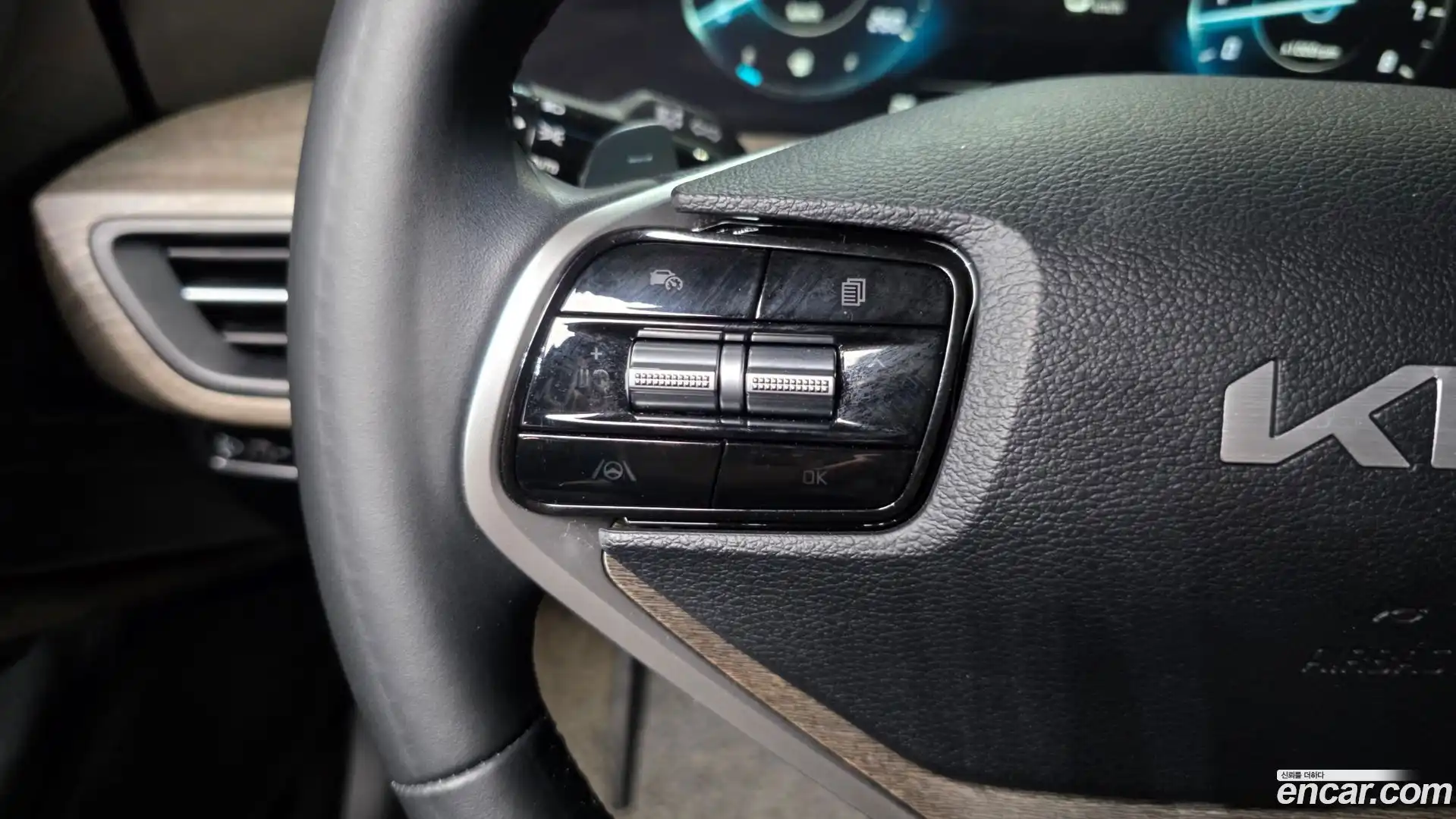 K8 Kia 2023.4-OPTION-049