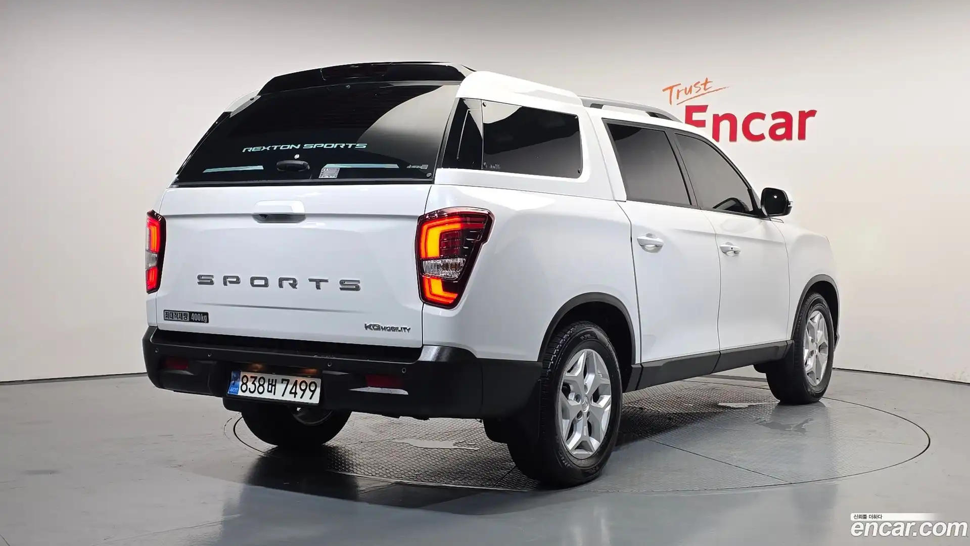 Rexton KG Mobility 2023.5-OUTER-002
