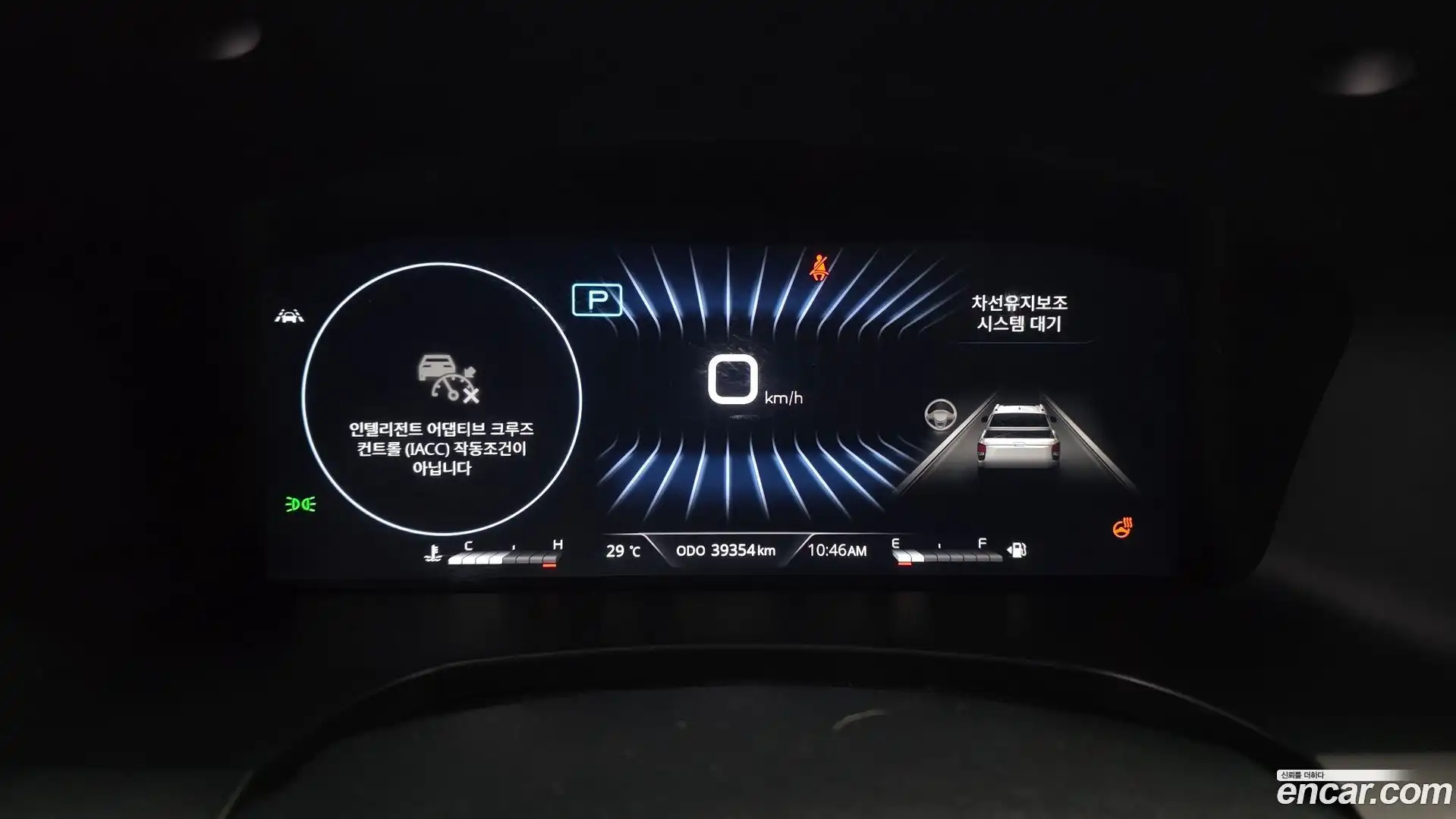 Rexton KG Mobility 2023.5-INNER-008