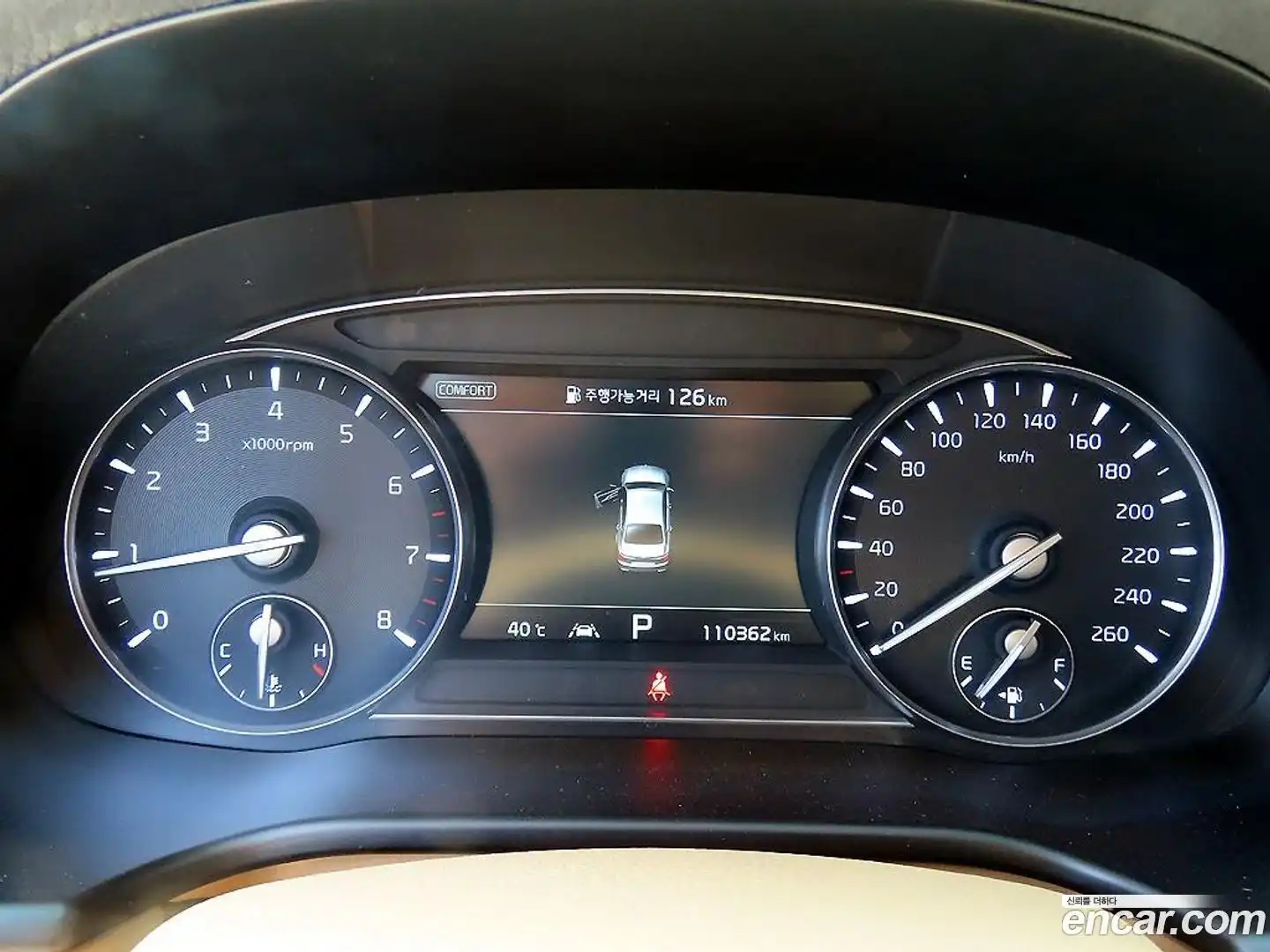 K9 Kia 2021.1-INNER-008