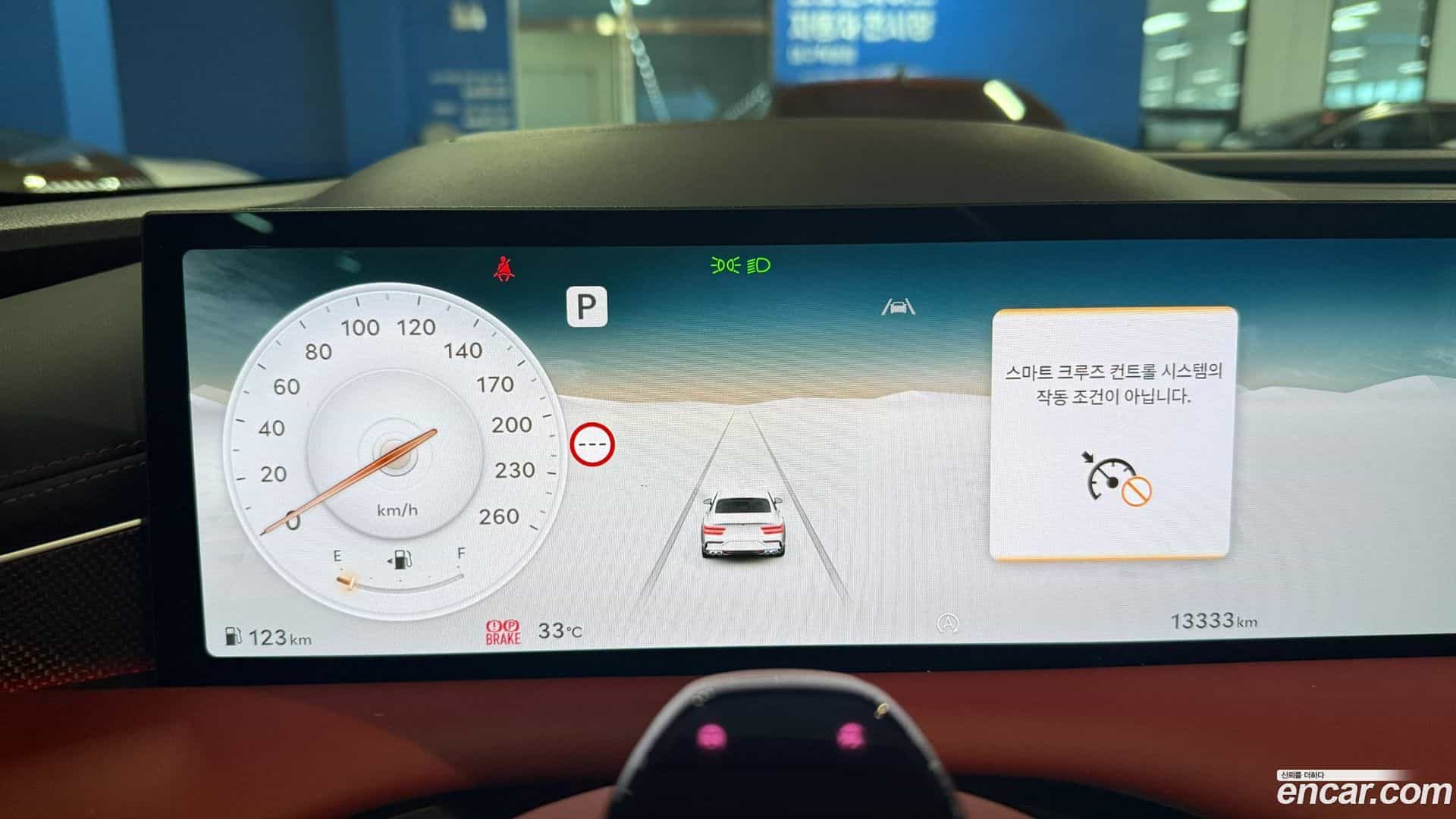 G80 Genesis 2024.0-INNER-009