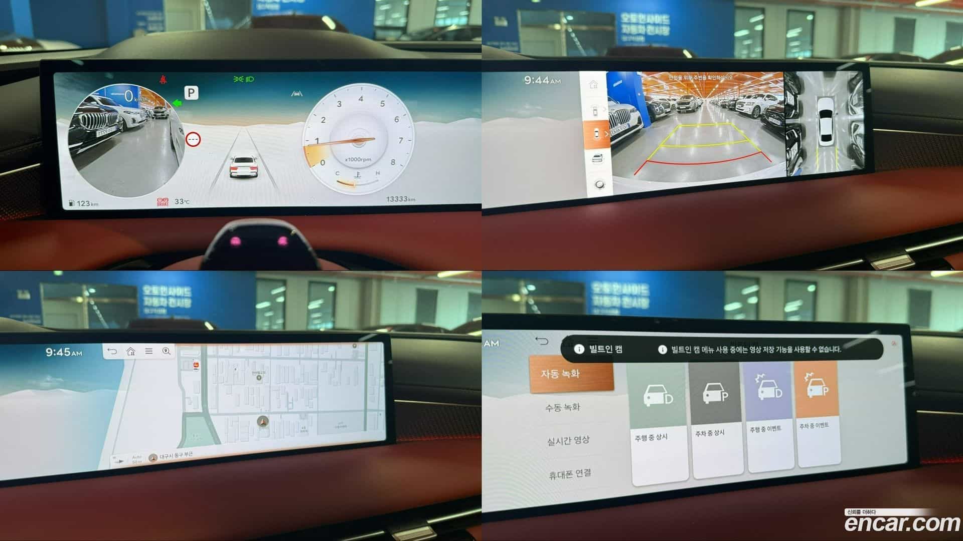 G80 Genesis 2024.0-OPTION-015