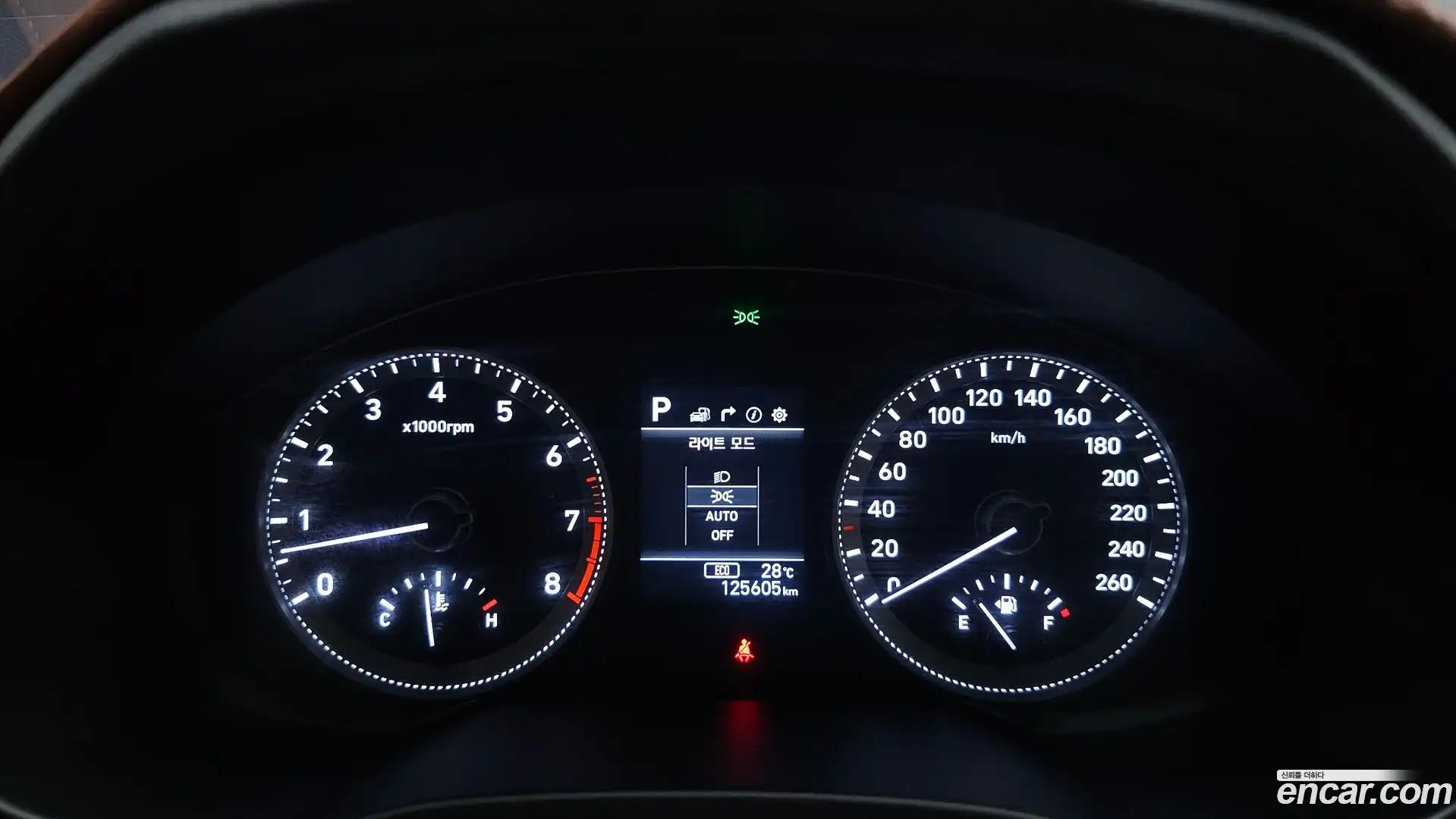 Grandeur Hyundai 2017.5-INNER-008