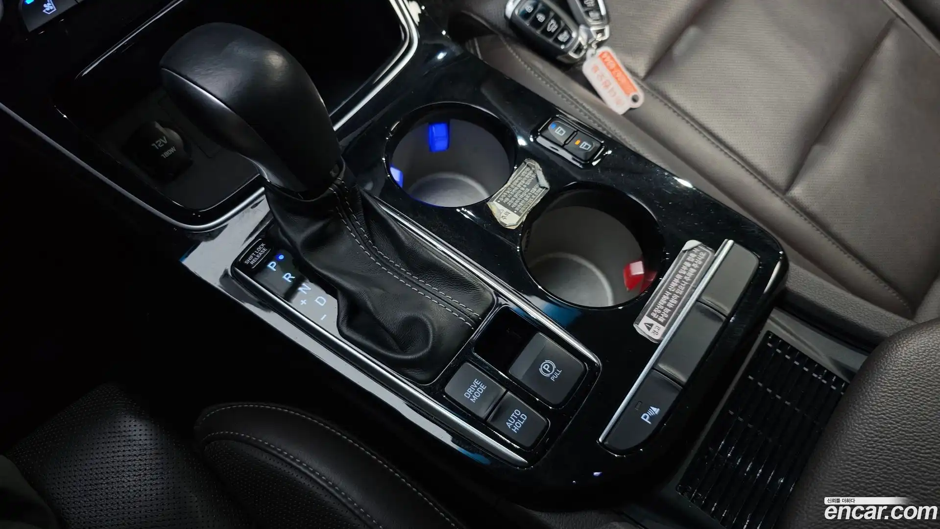 Grandeur Hyundai 2017.5-INNER-009
