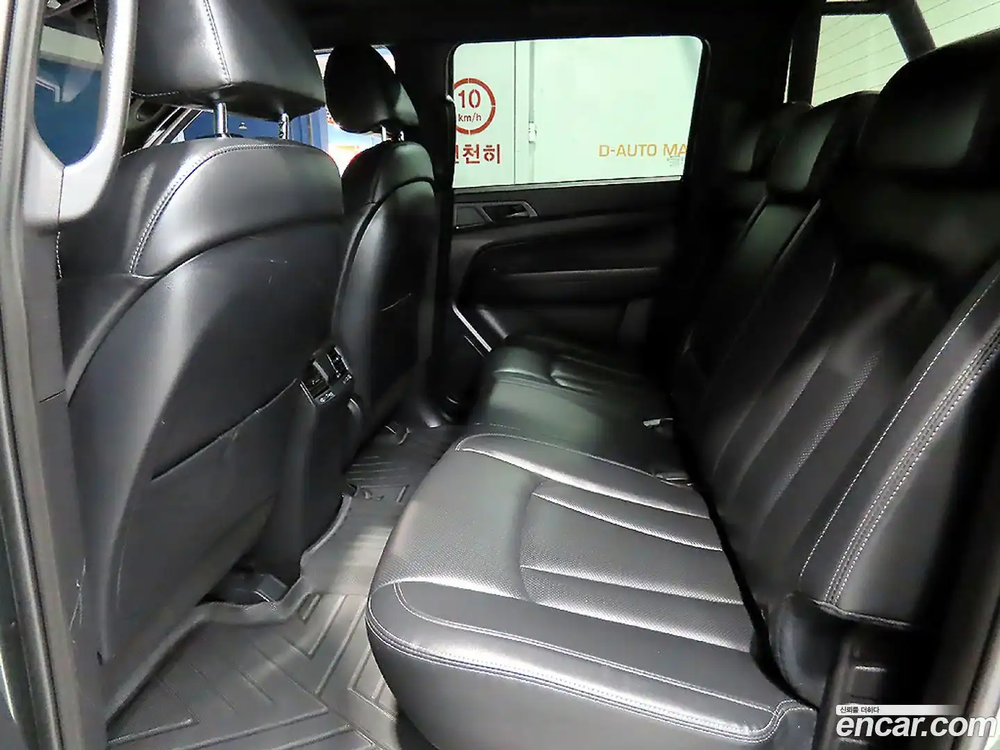 Rexton KG Mobility 2022.1-OPTION-015