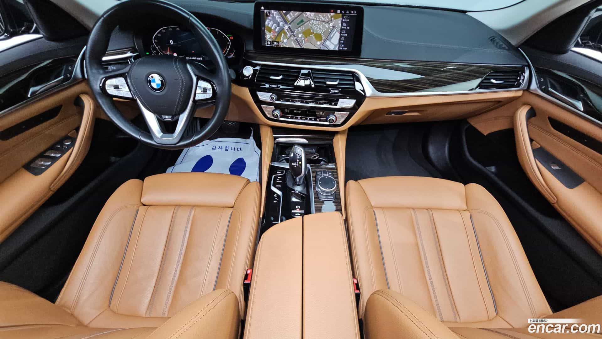 5-Series BMW 2021.6-INNER-007