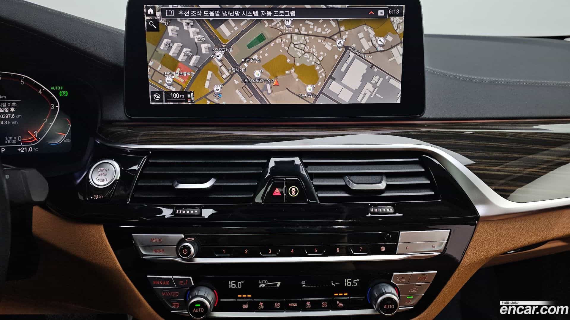 5-Series BMW 2021.6-OPTION-019