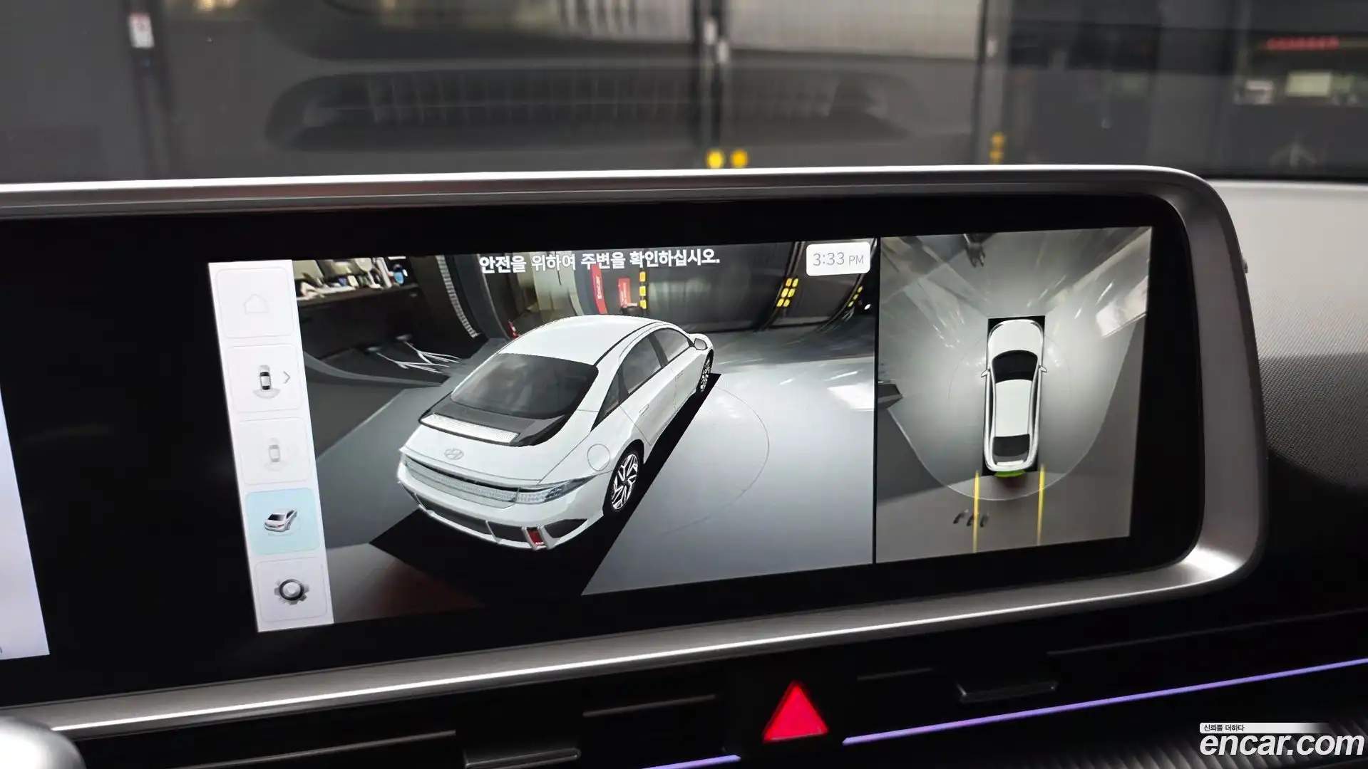 Ioniq6 Hyundai 2023.11-OPTION-019