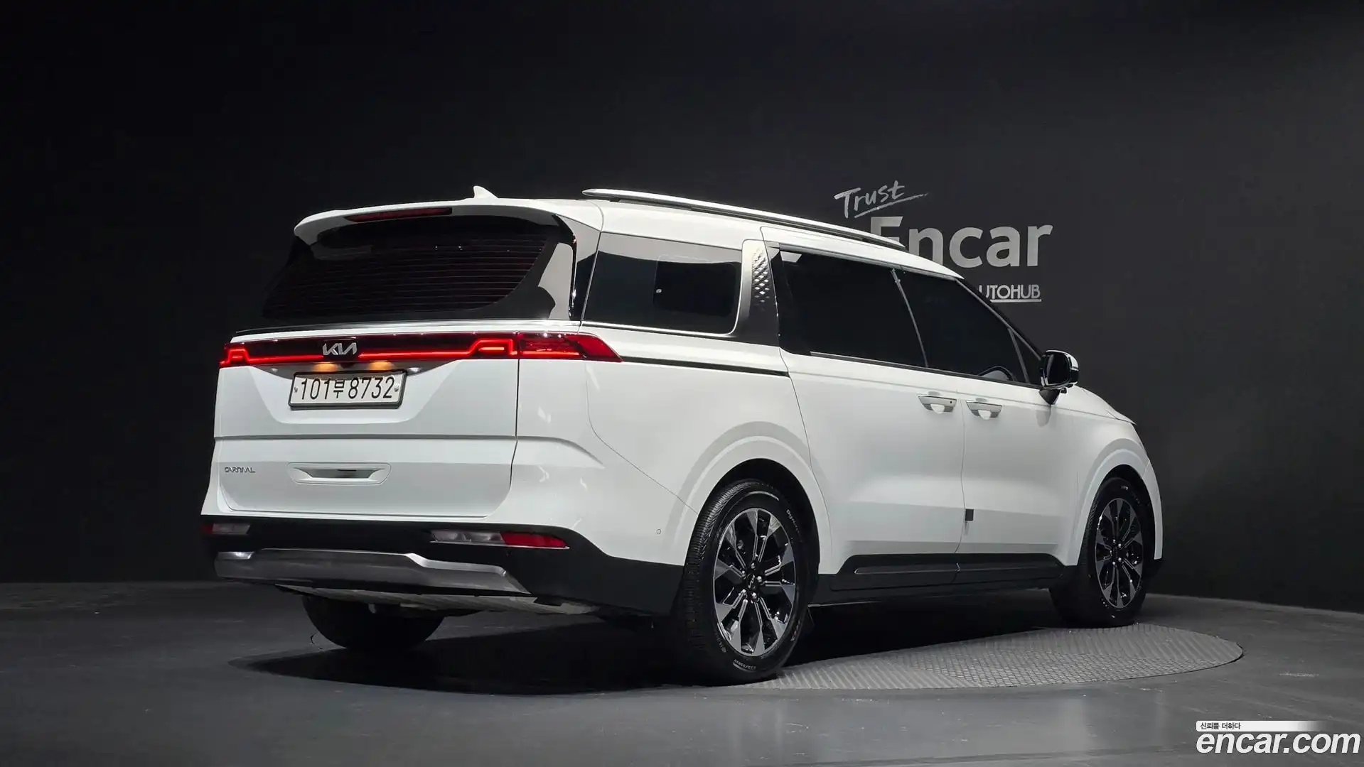 Canival Kia 2023.2-OUTER-002