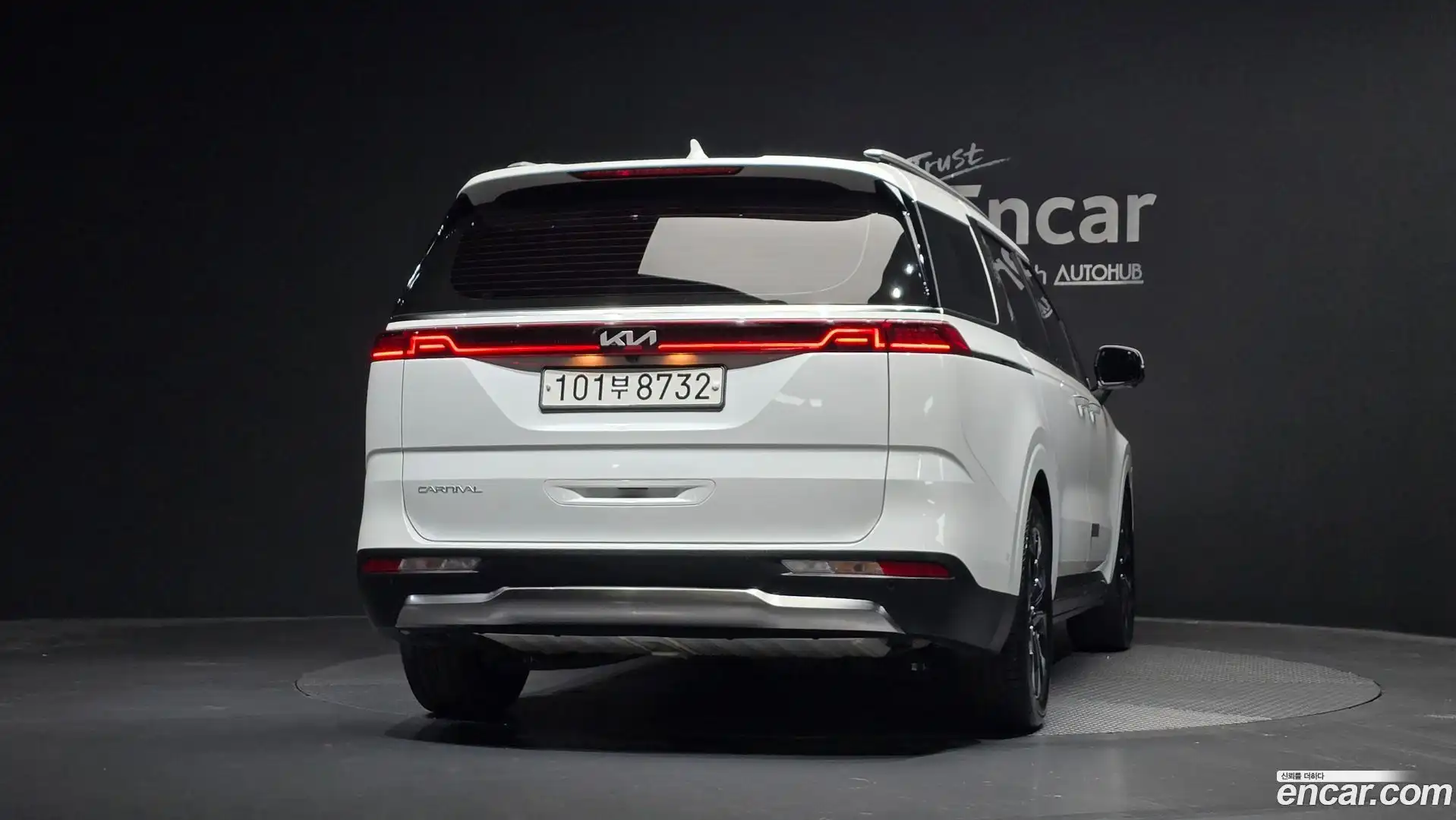 Canival Kia 2023.2-OUTER-004