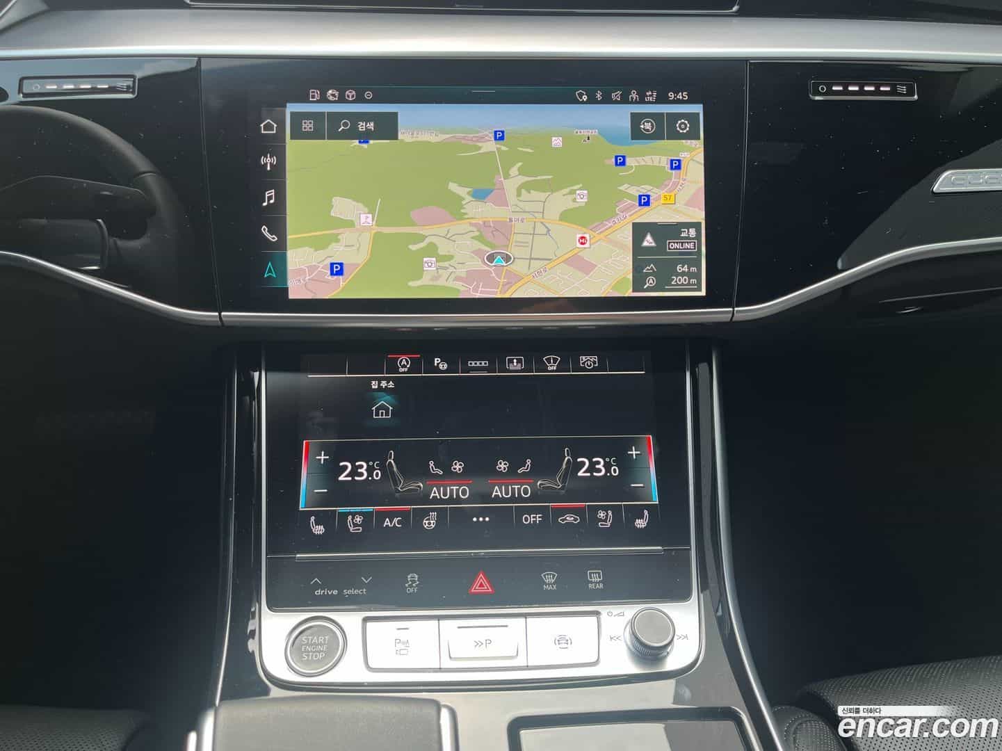 A8 Audi 2023.11-OPTION-019