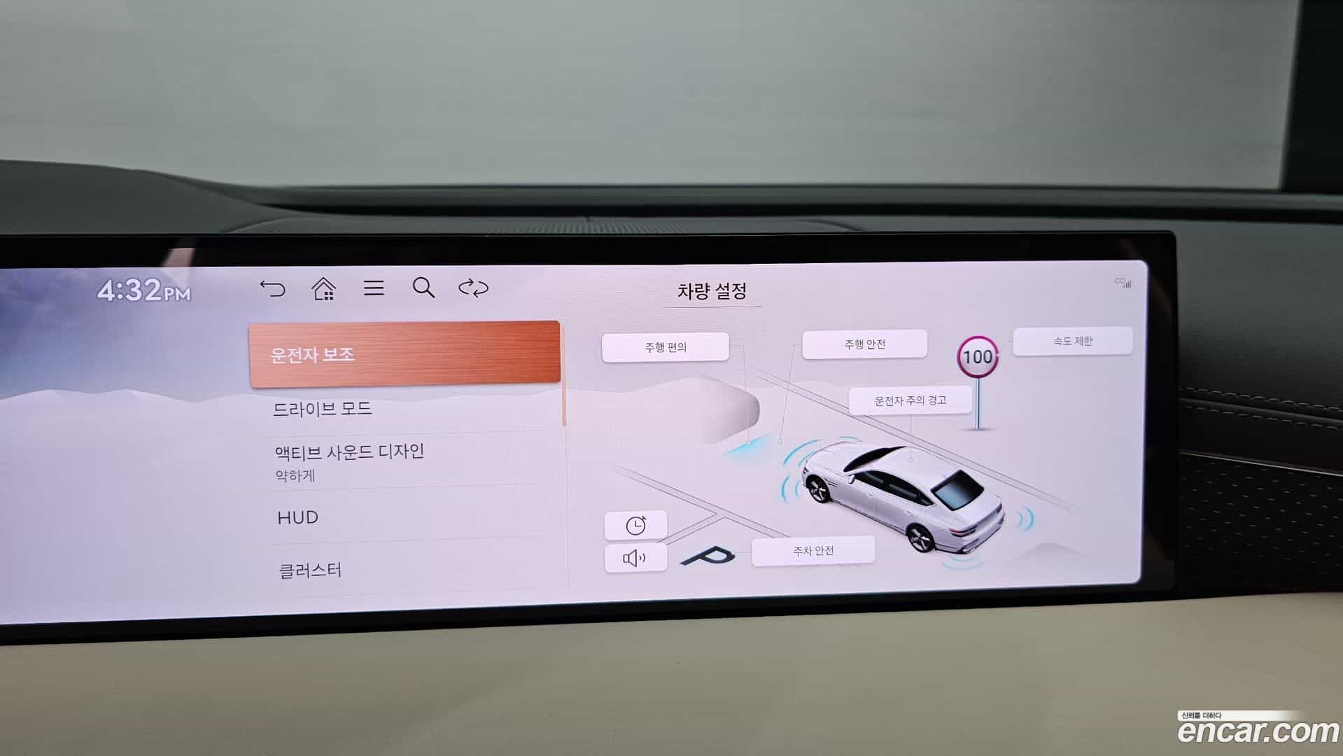 G80 Genesis 2024.9-OPTION-020
