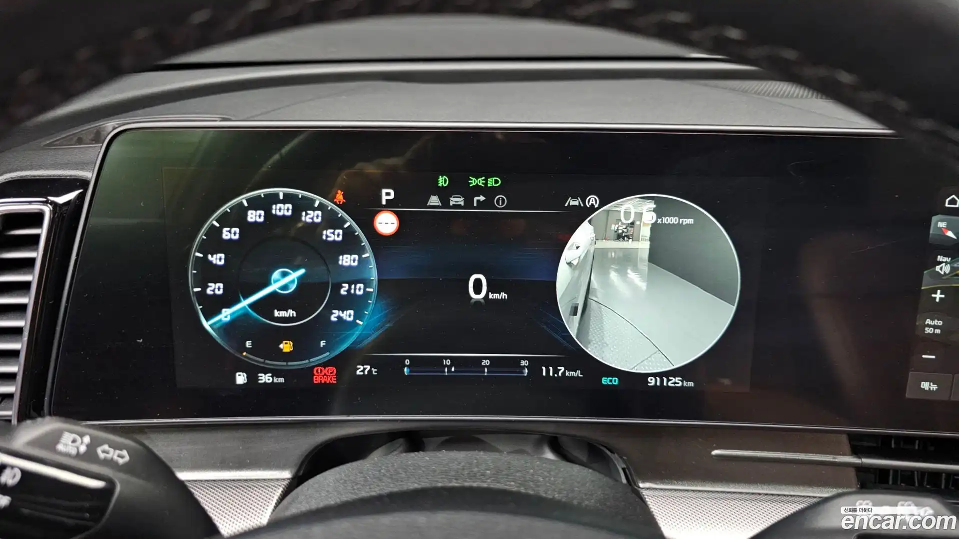 Sportage Kia 2022.4-INNER-008