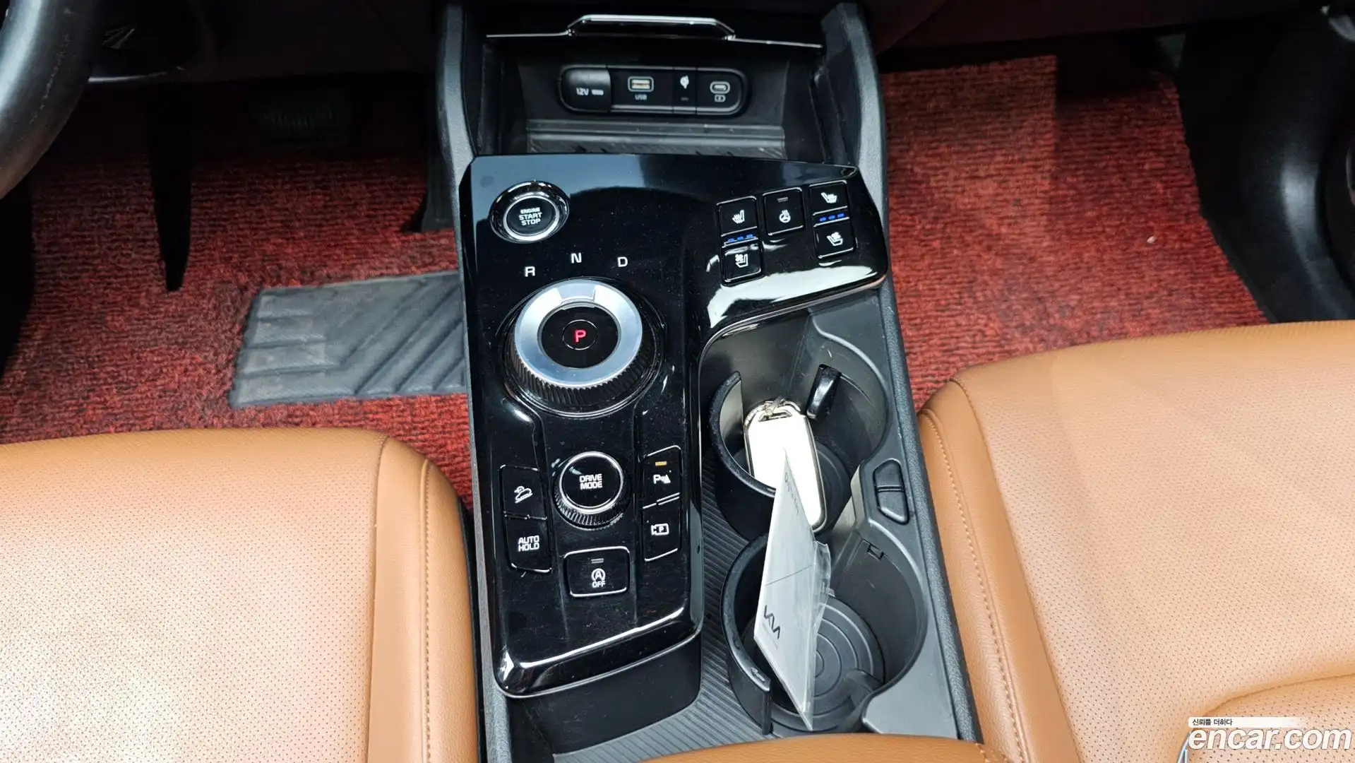 Sportage Kia 2022.4-INNER-009