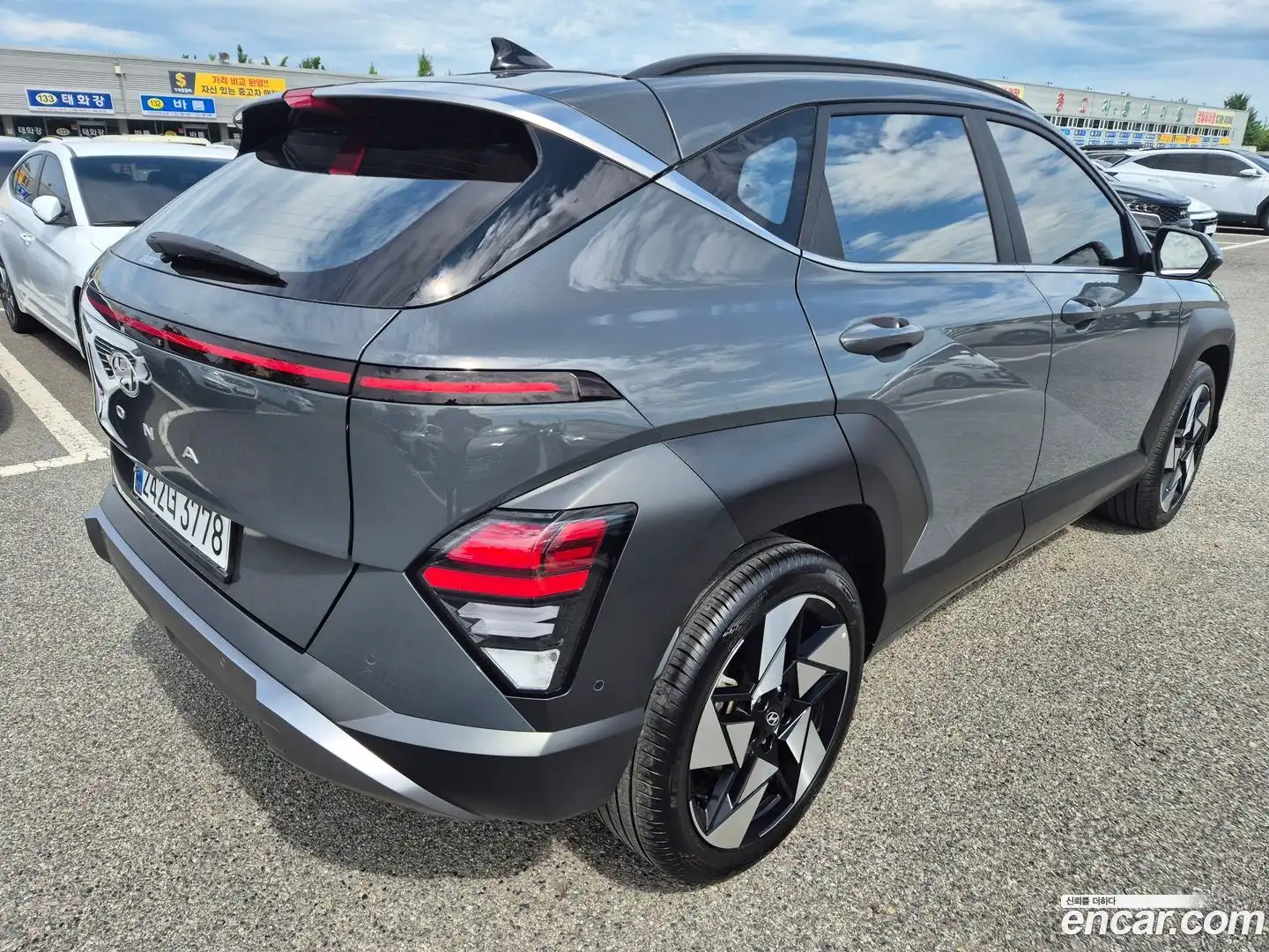 Kona Hyundai 2025.6-OUTER-004