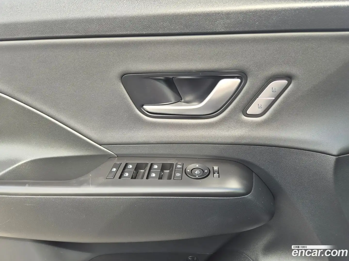 Kona Hyundai 2025.6-INNER-009