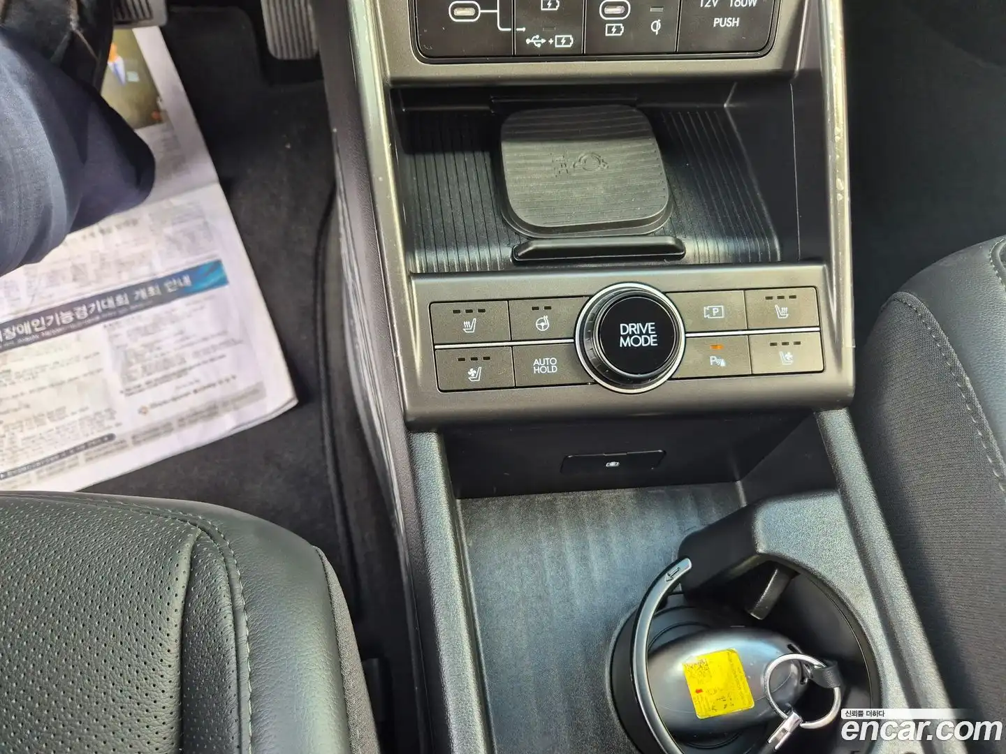 Kona Hyundai 2025.6-OPTION-016