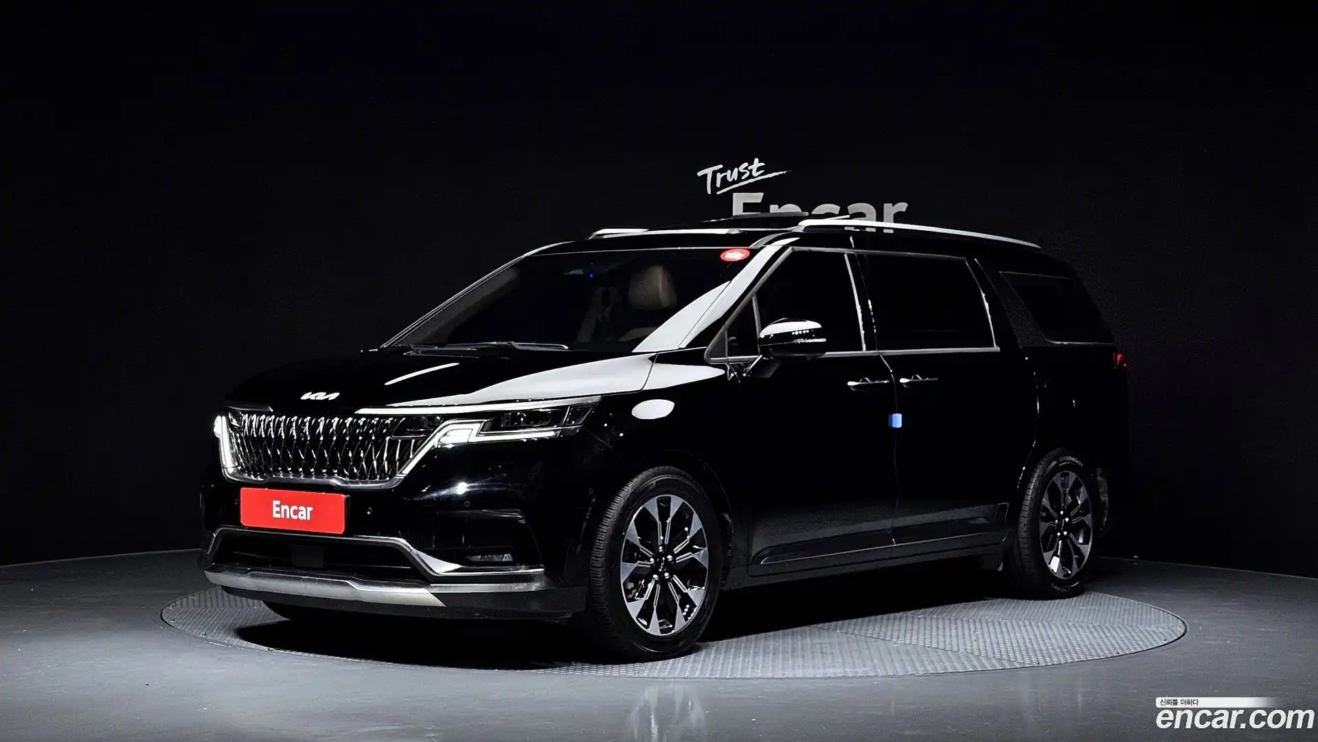 Canival Kia 2023.1-OUTER-001